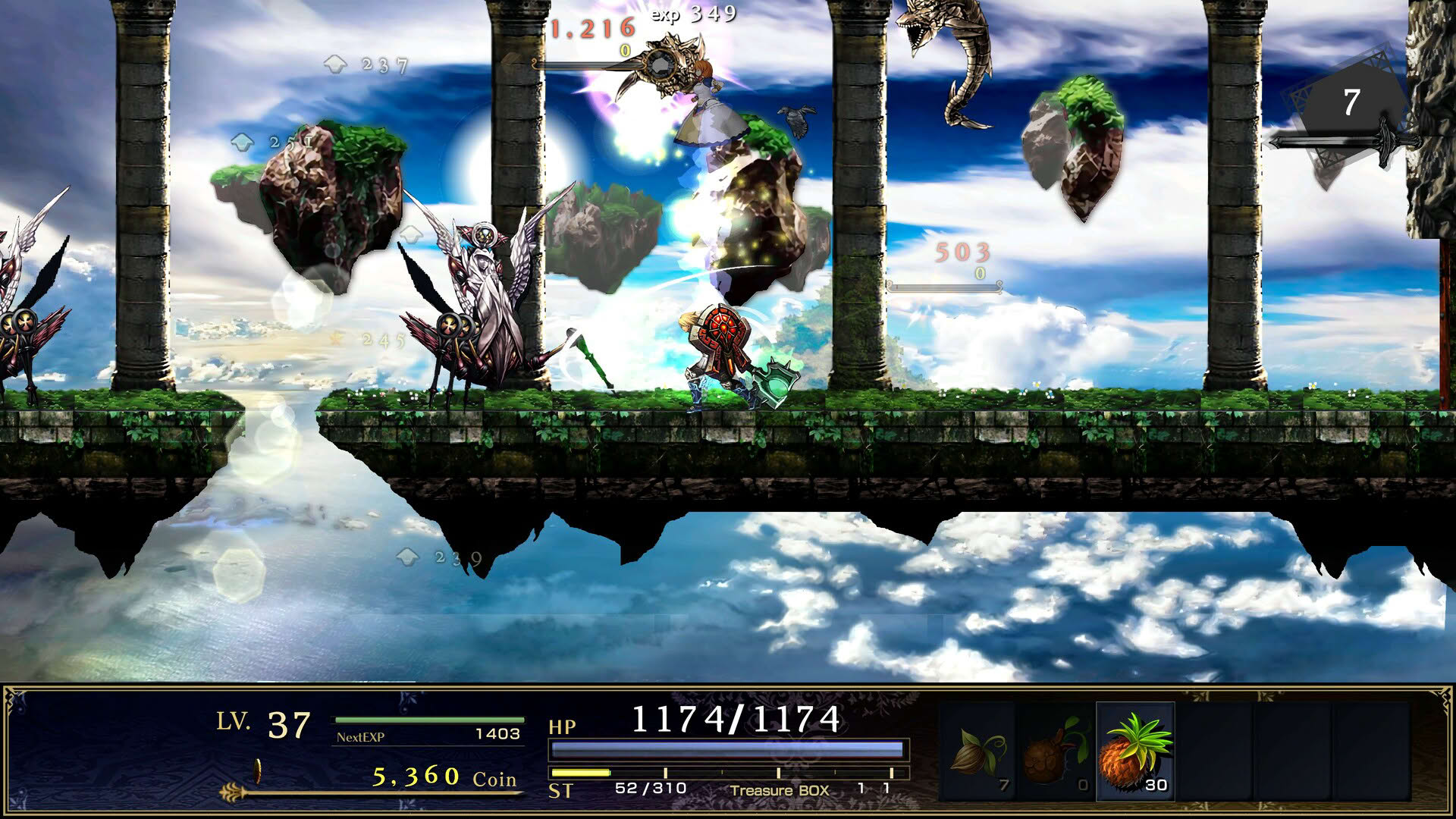 Screenshot for Astlibra Revision
