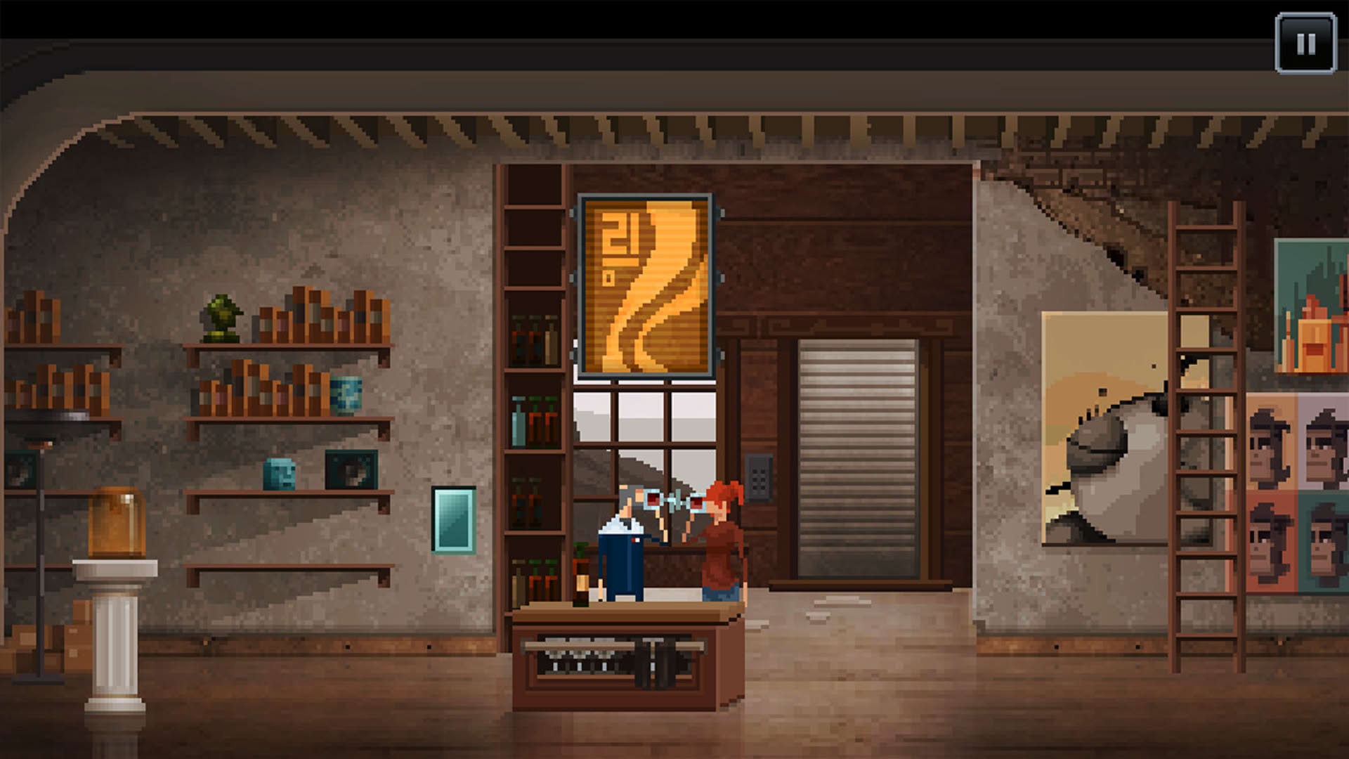 Screenshot for The Captain