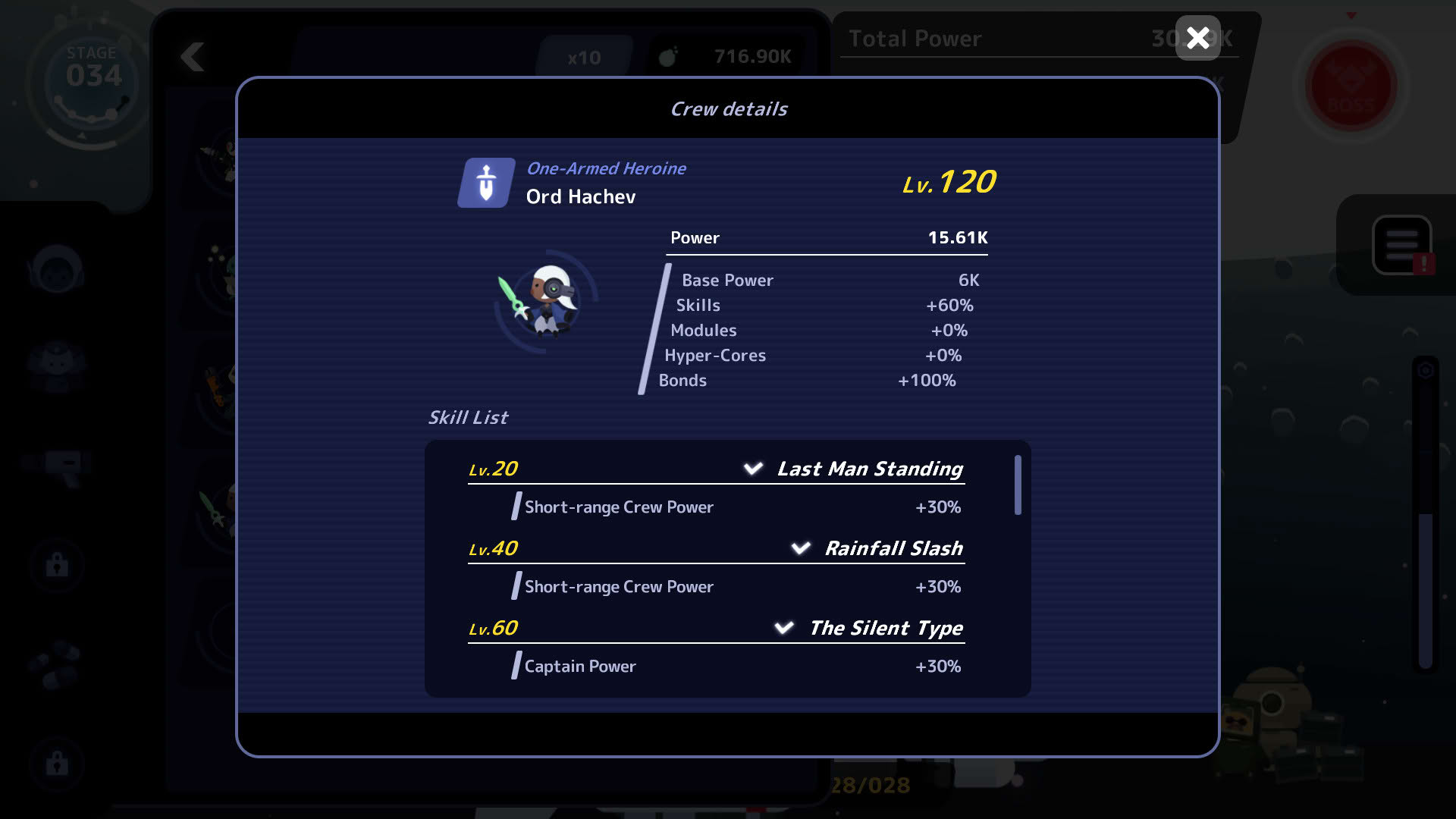 Screenshot for Captain StarOne