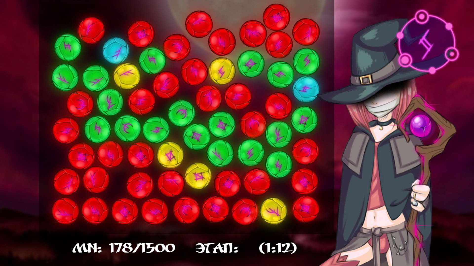 Screenshot for Witch Stone