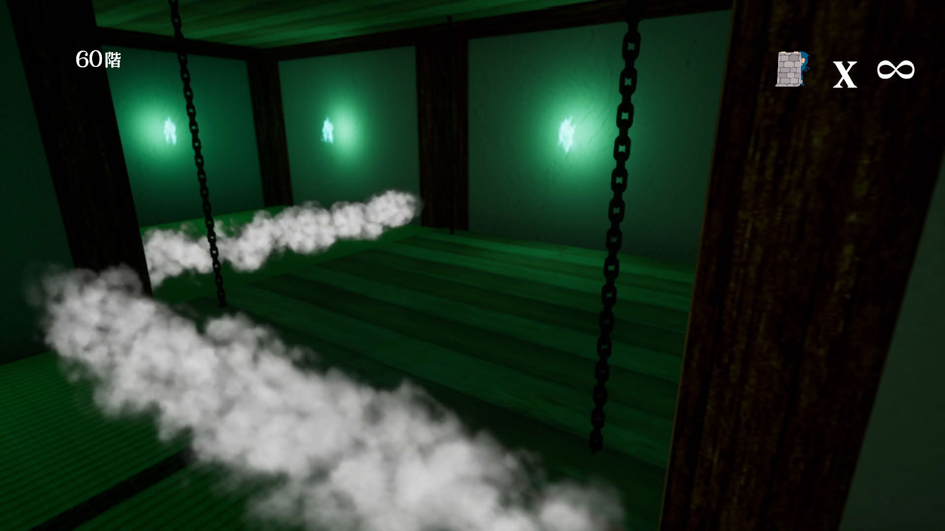 Screenshot for Escape Ninja
