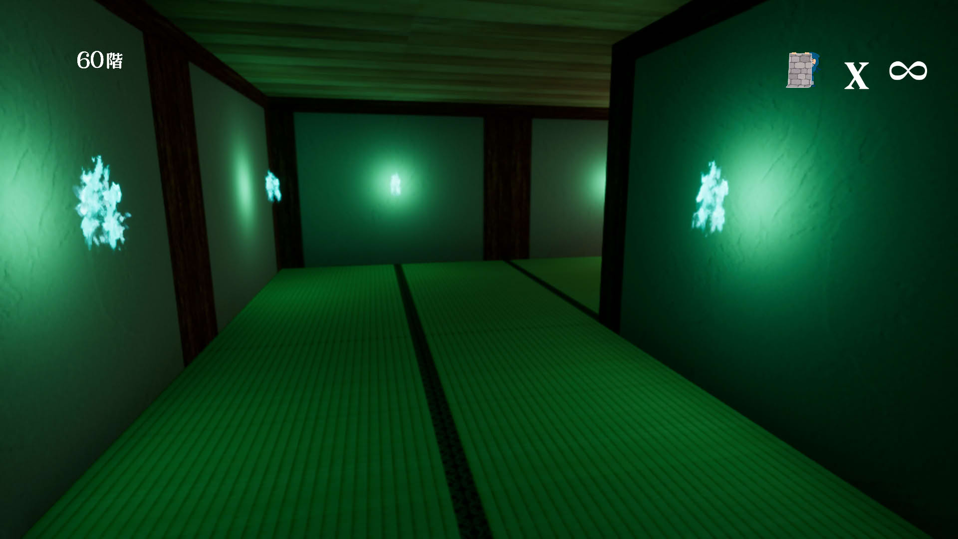 Screenshot for Escape Ninja