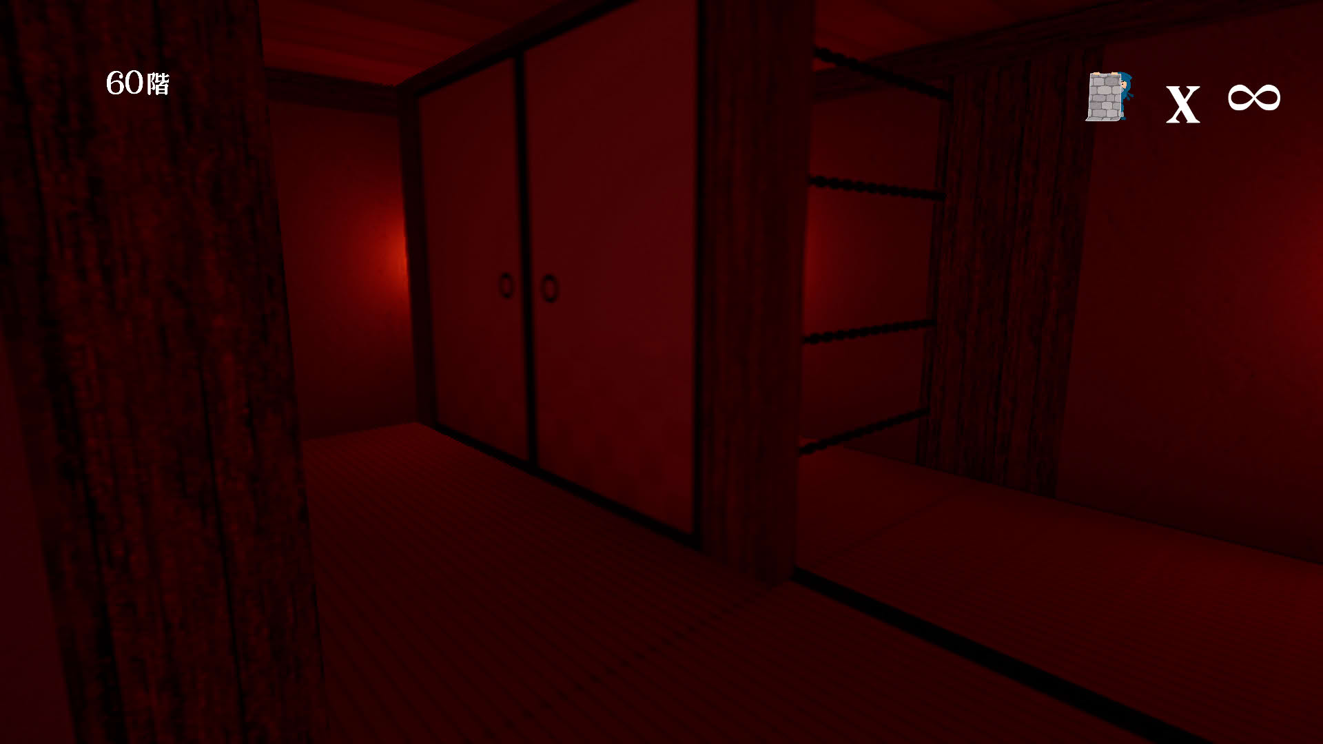 Screenshot for Escape Ninja