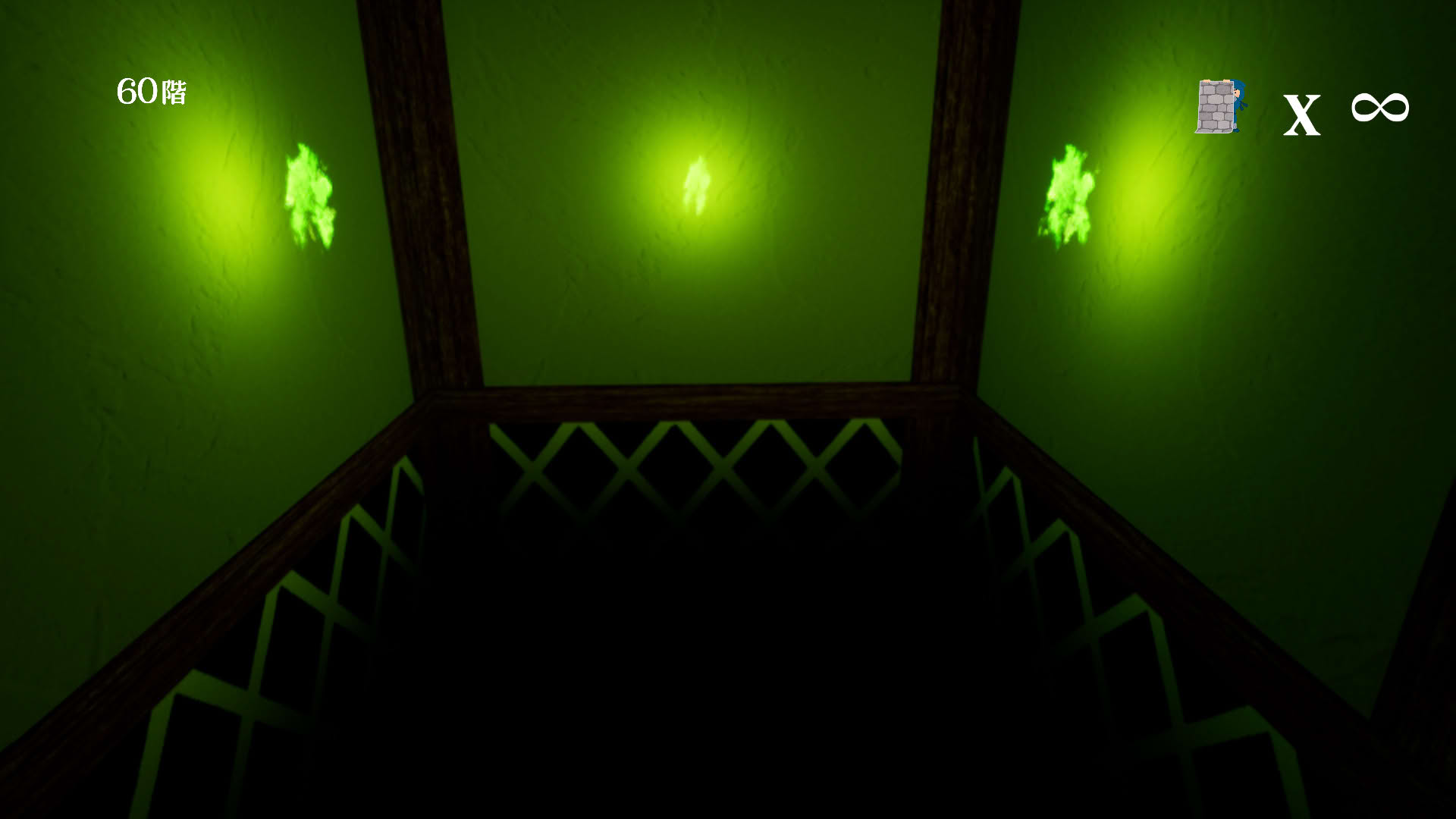 Screenshot for Escape Ninja