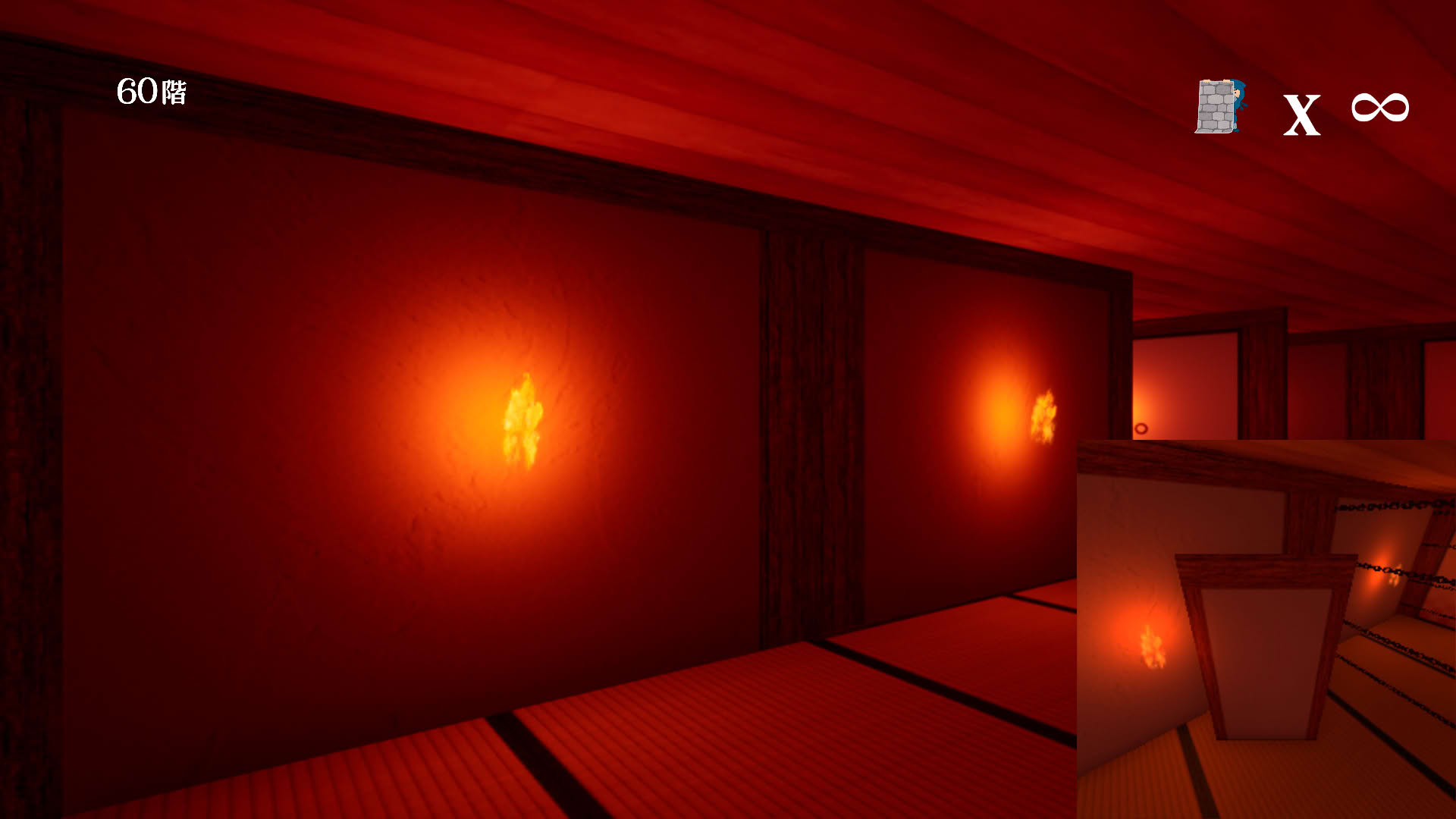 Screenshot for Escape Ninja