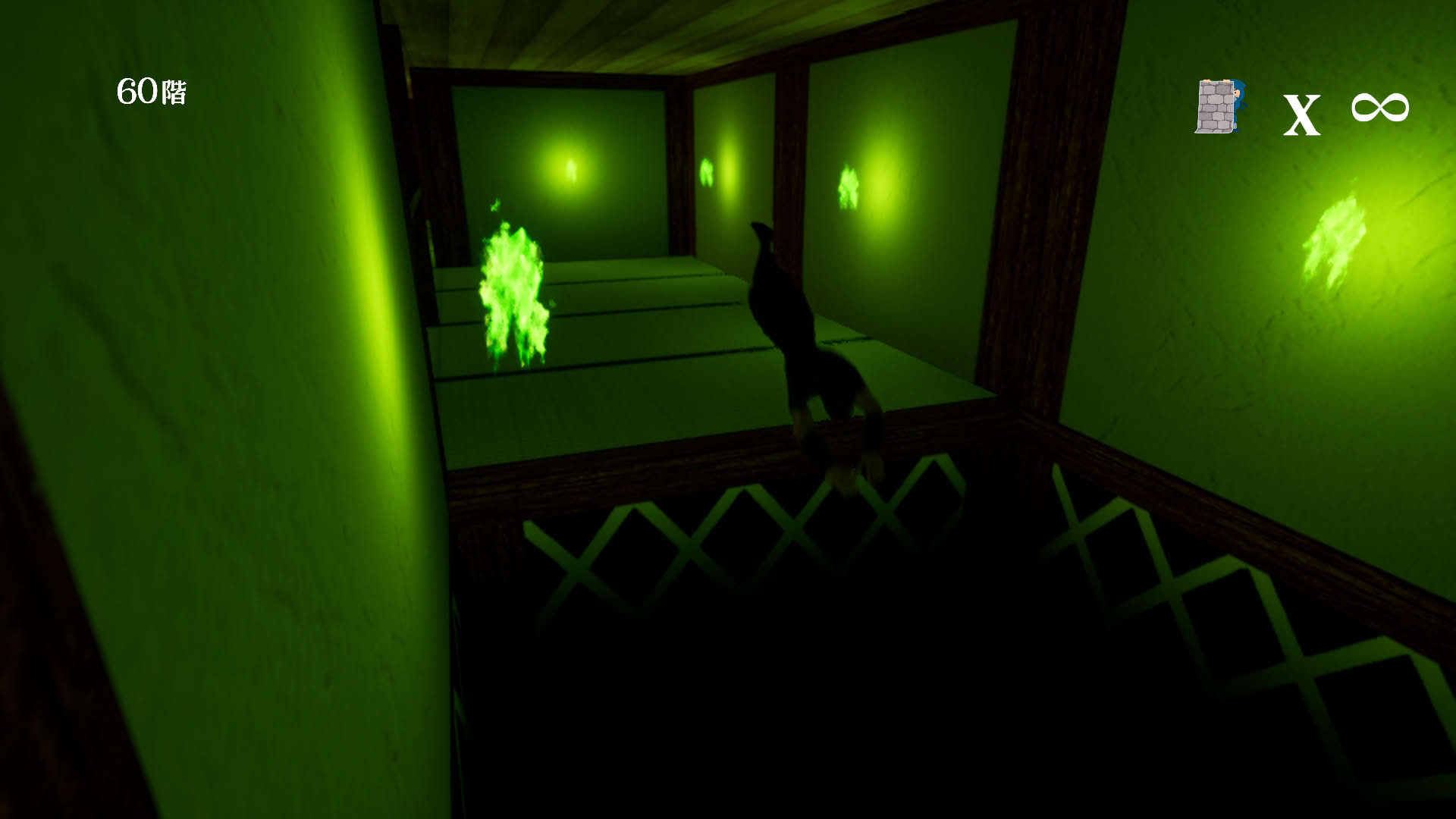 Screenshot for Escape Ninja