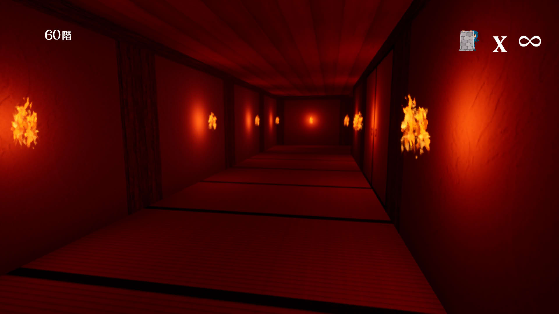 Screenshot for Escape Ninja