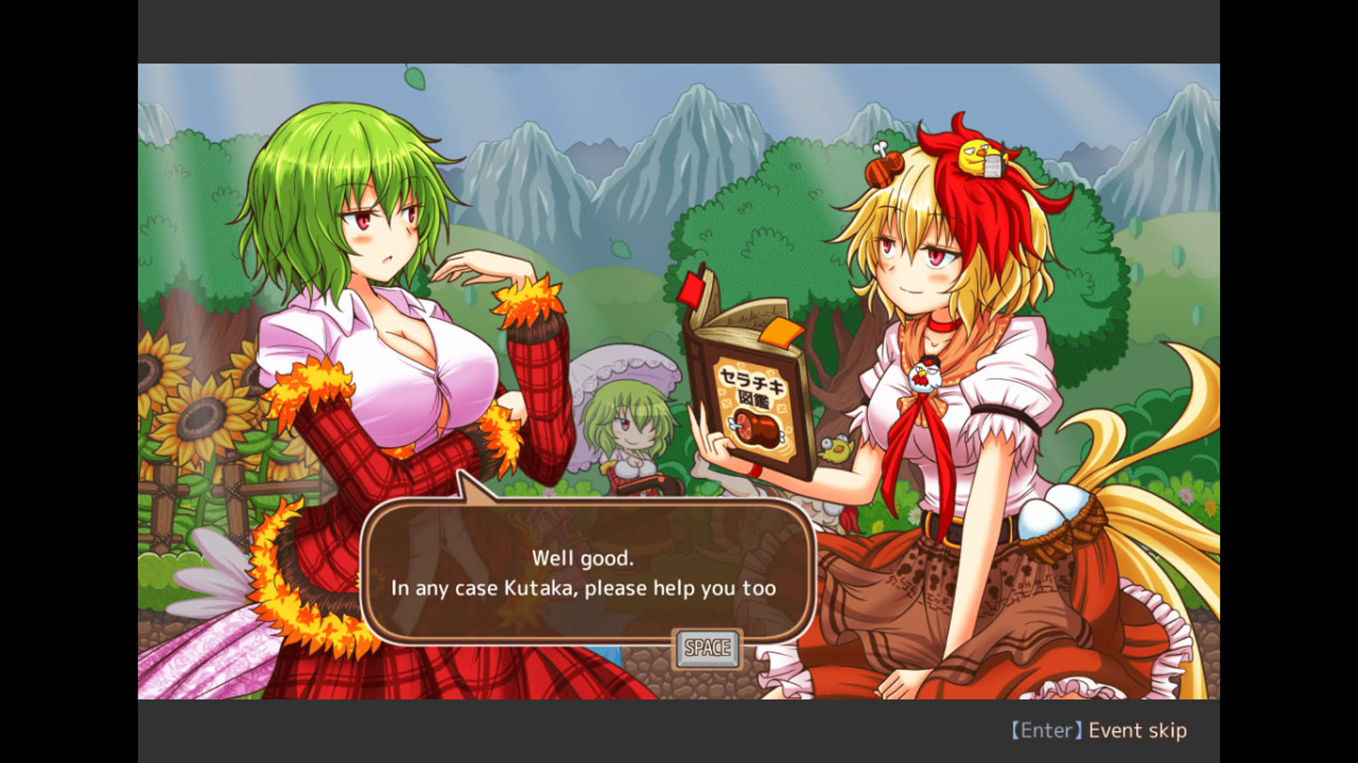 Screenshot for YuuYuu Jiteki no Yuukarin