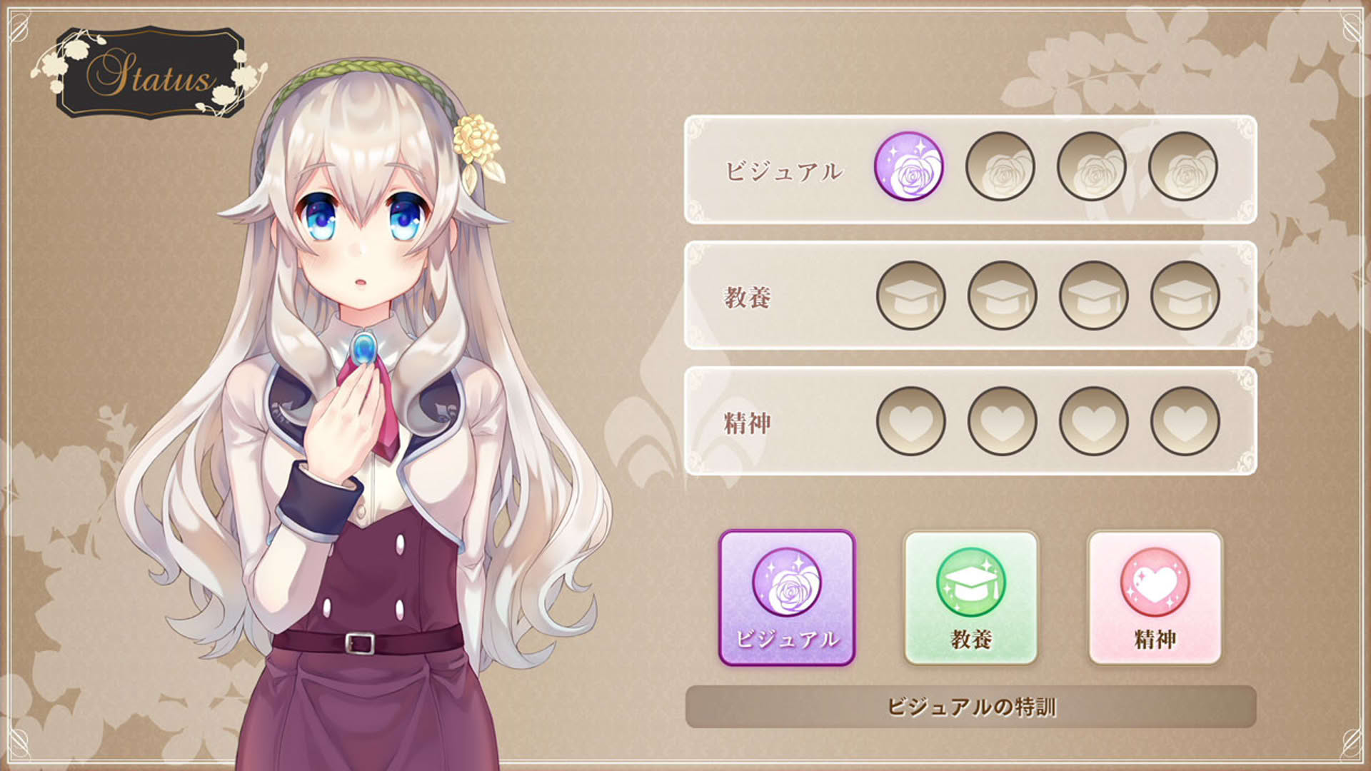Screenshot for Bokuhime Project
