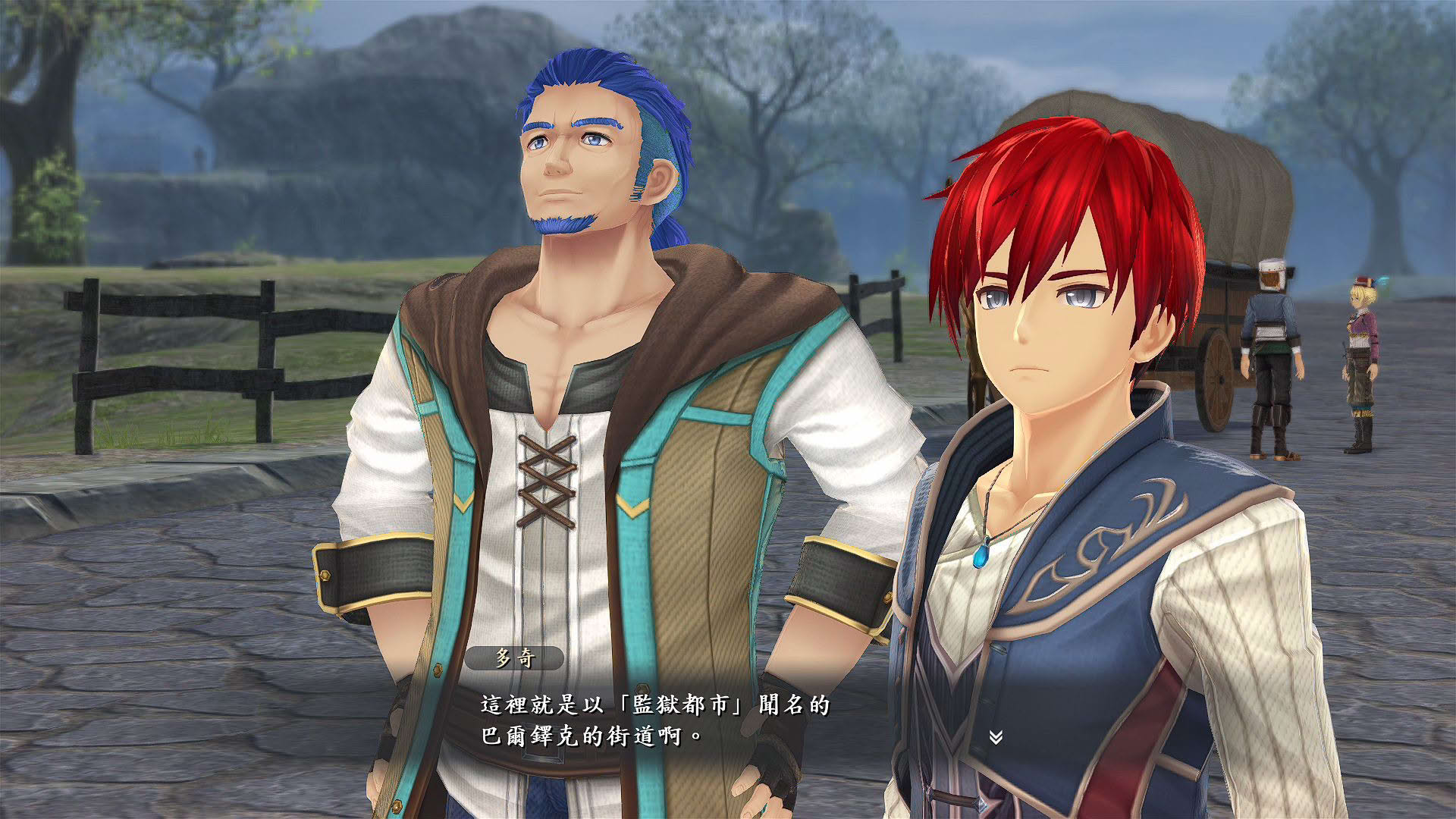 Screenshot for Ys IX: Monstrum Nox