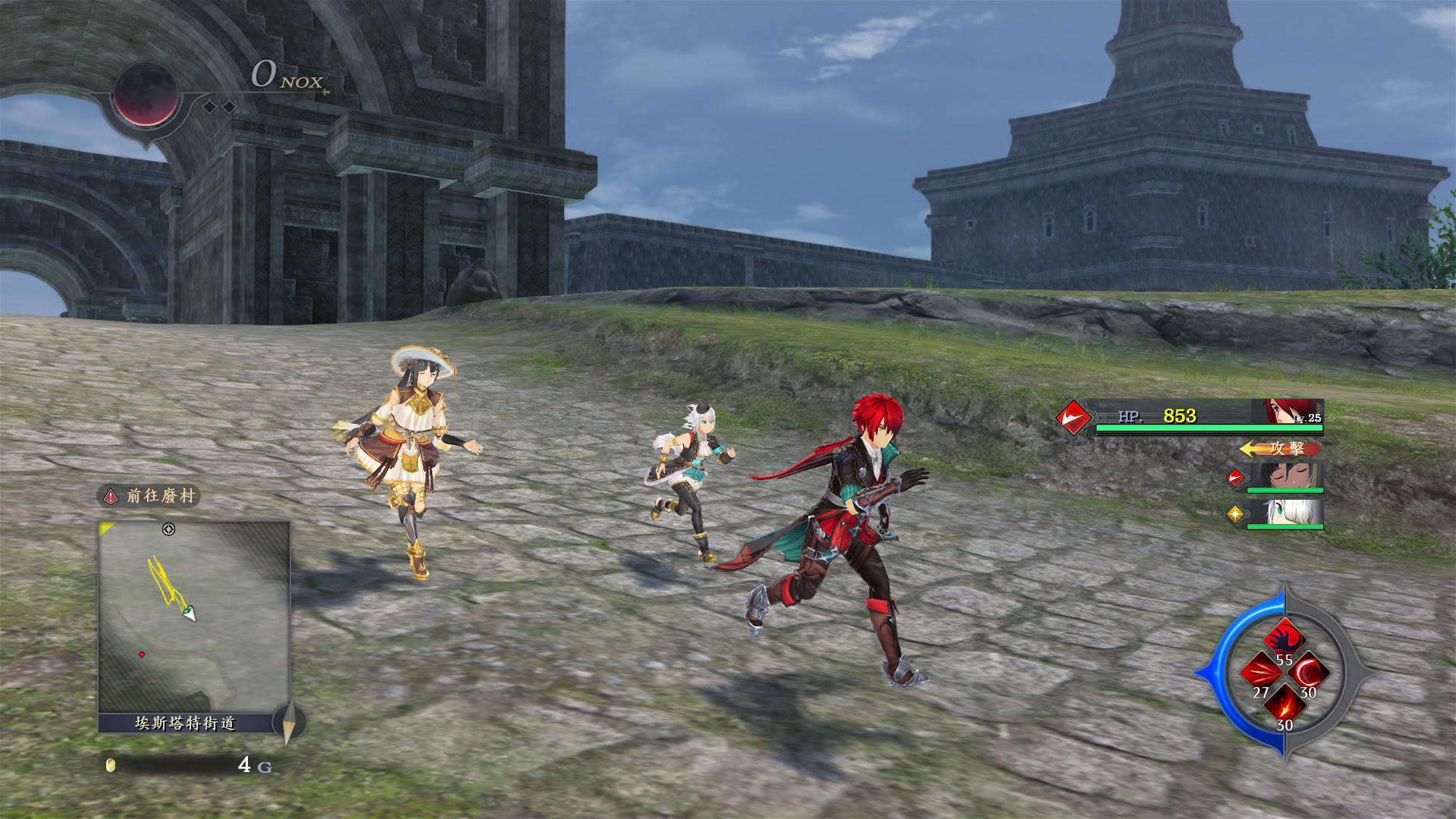 Screenshot for Ys IX: Monstrum Nox