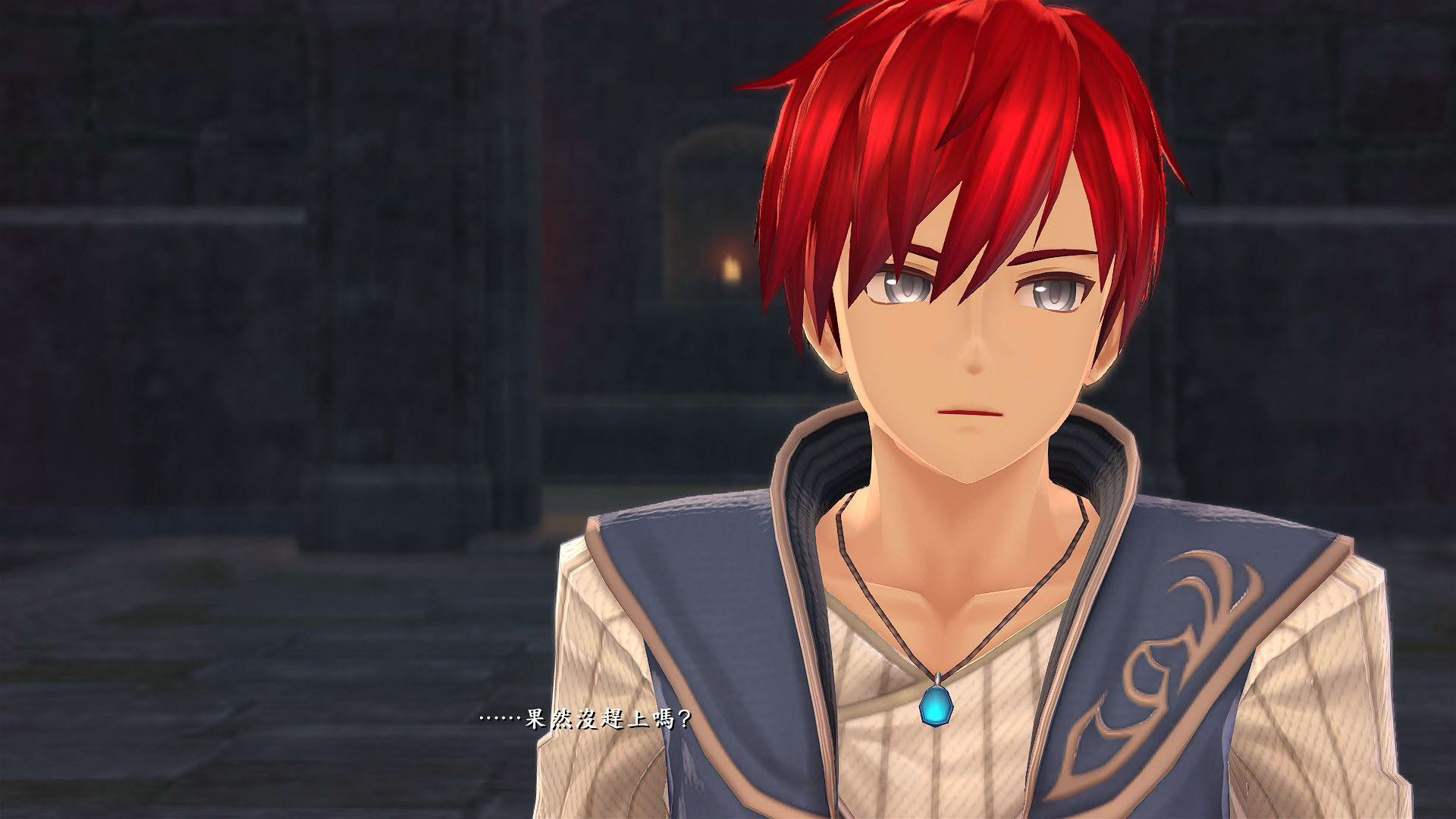 Screenshot for Ys IX: Monstrum Nox