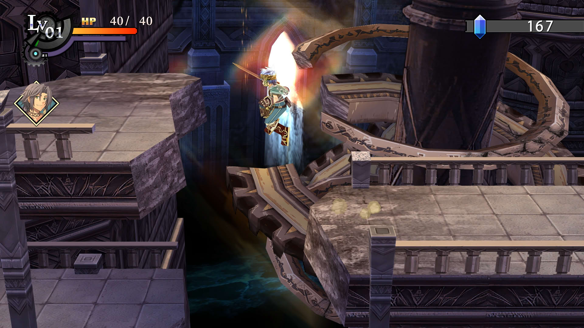 Screenshot for Nayuta no Kiseki: Kai