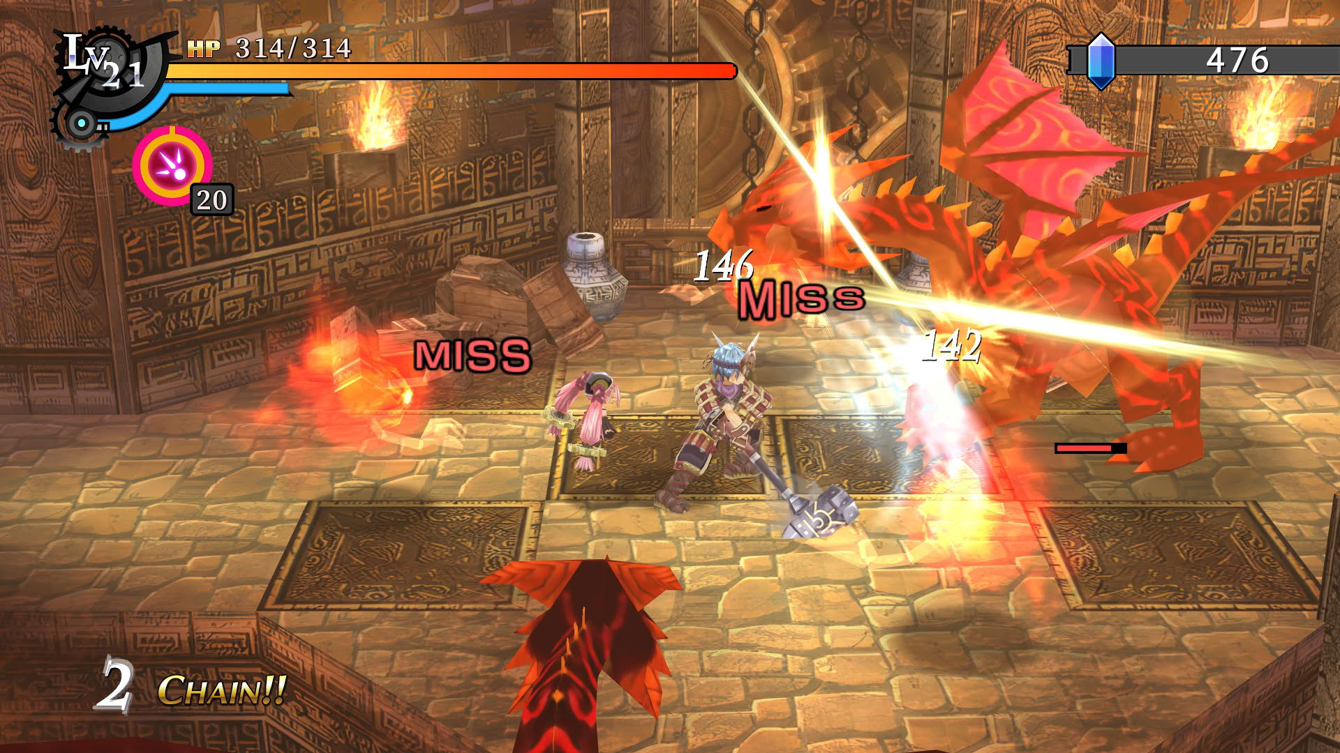 Screenshot for Nayuta no Kiseki: Kai