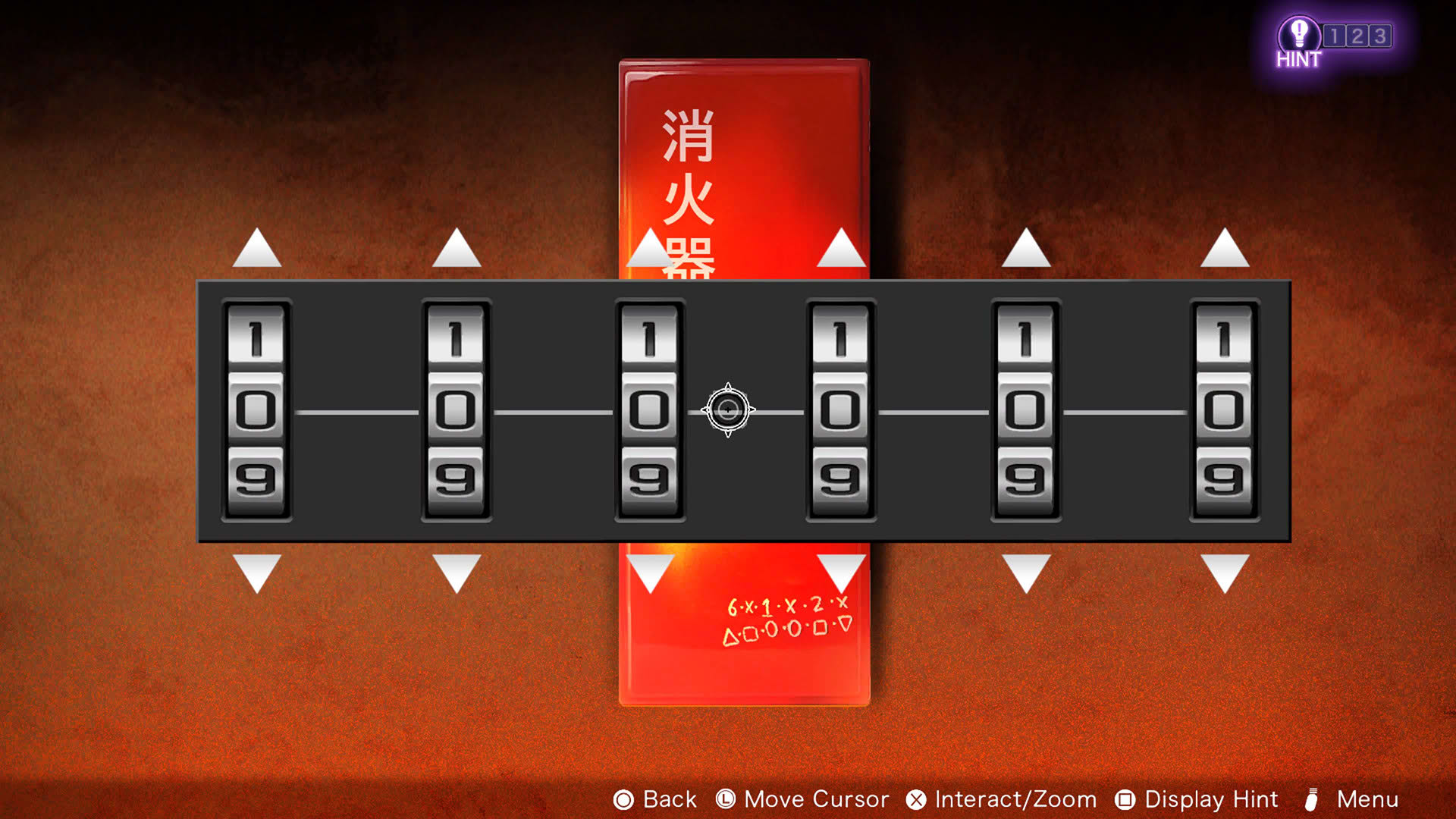 Screenshot for Yurukill: The Calumniation Games