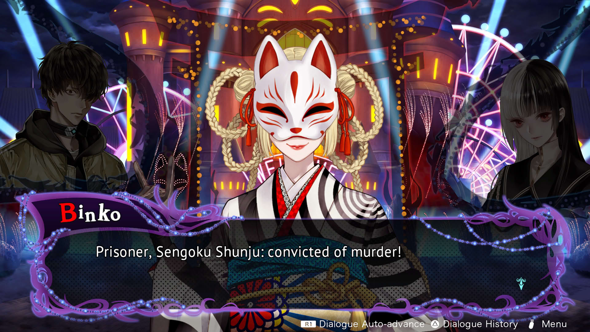 Screenshot for Yurukill: The Calumniation Games