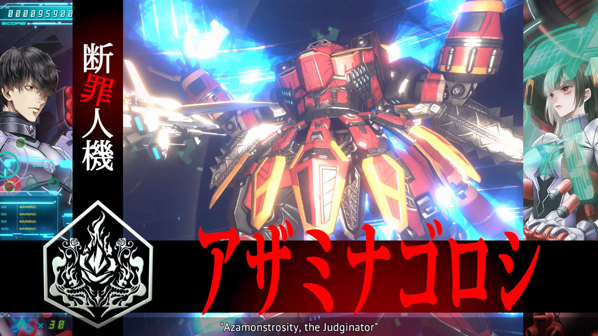 Screenshot for Yurukill: The Calumniation Games