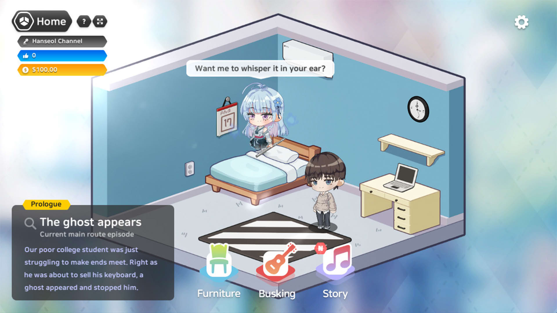 Screenshot for Love Flute