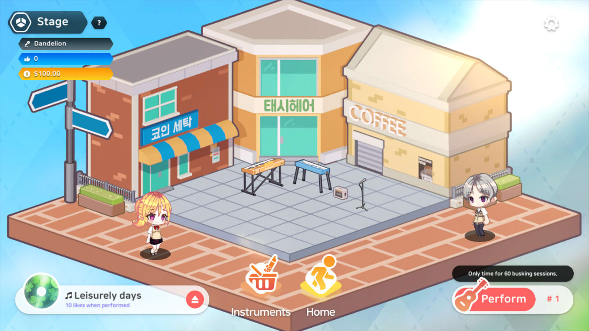 Screenshot for Love Flute