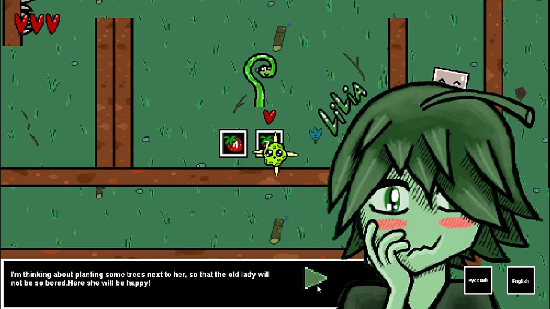 Screenshot for Velvet Clouds