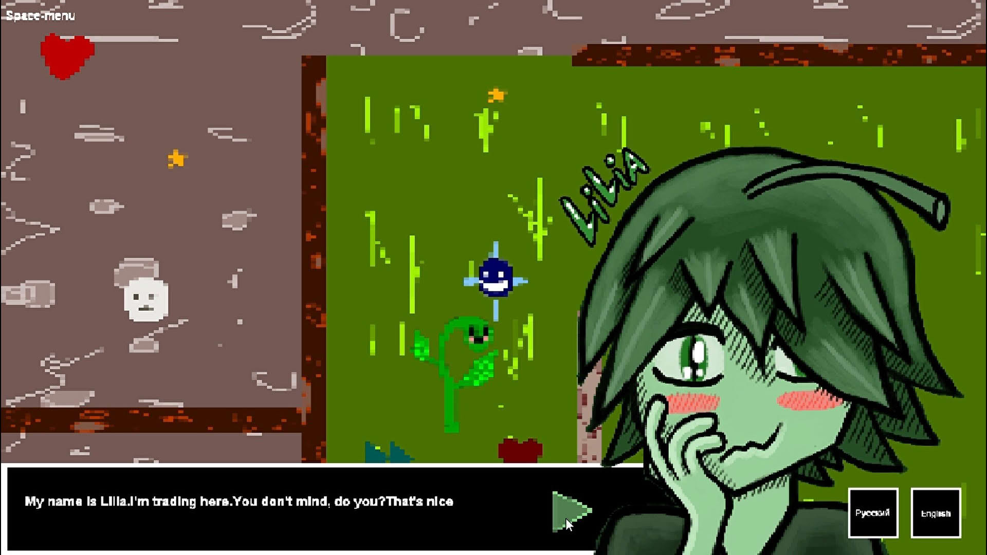 Screenshot for Velvet Clouds