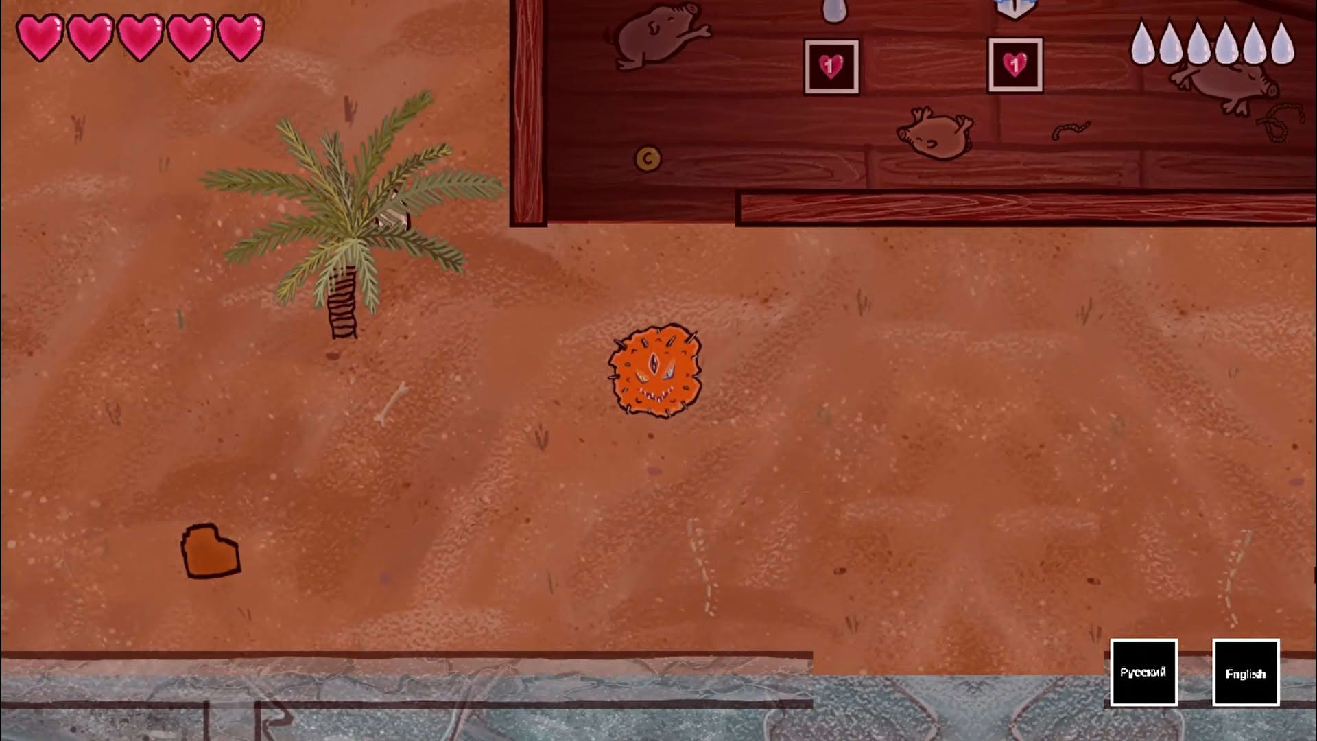 Screenshot for Velvet Clouds