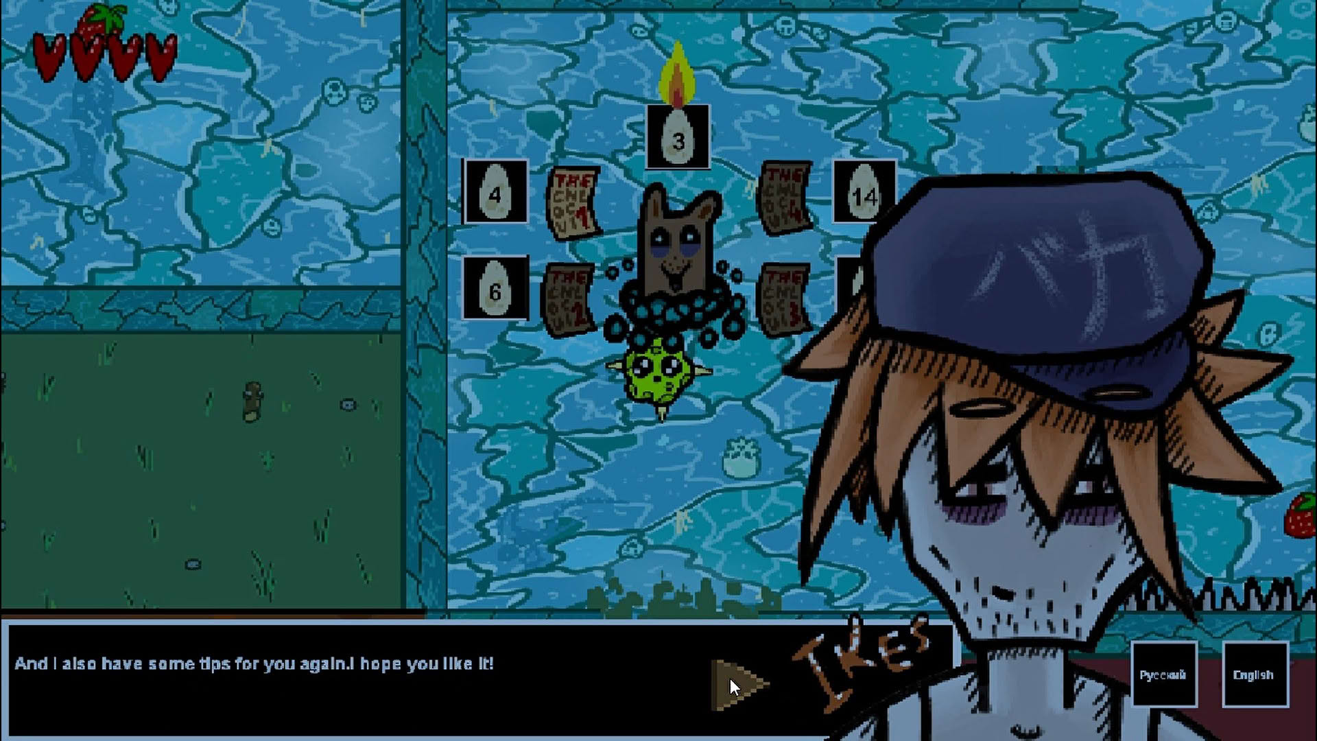 Screenshot for Velvet Clouds