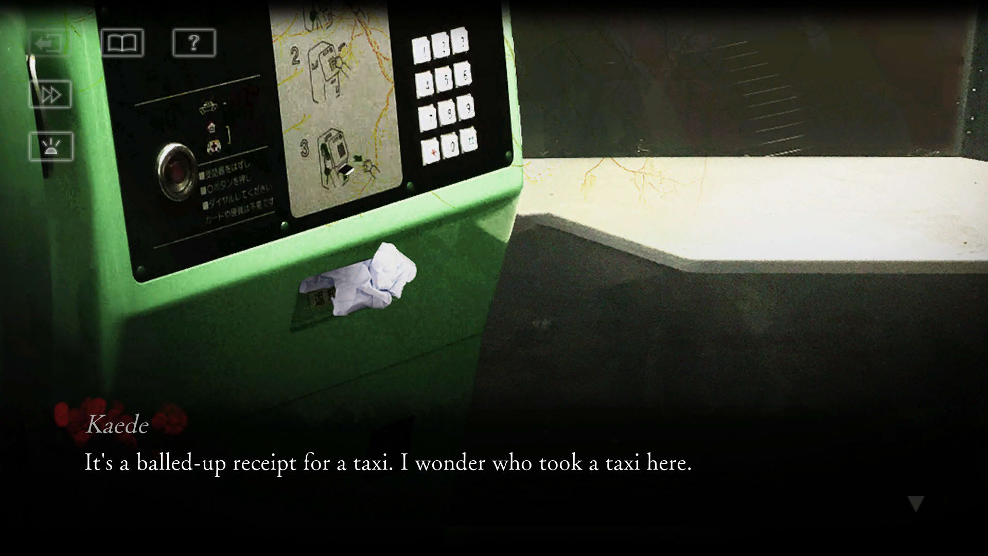 Screenshot for Howling Village: Echoes