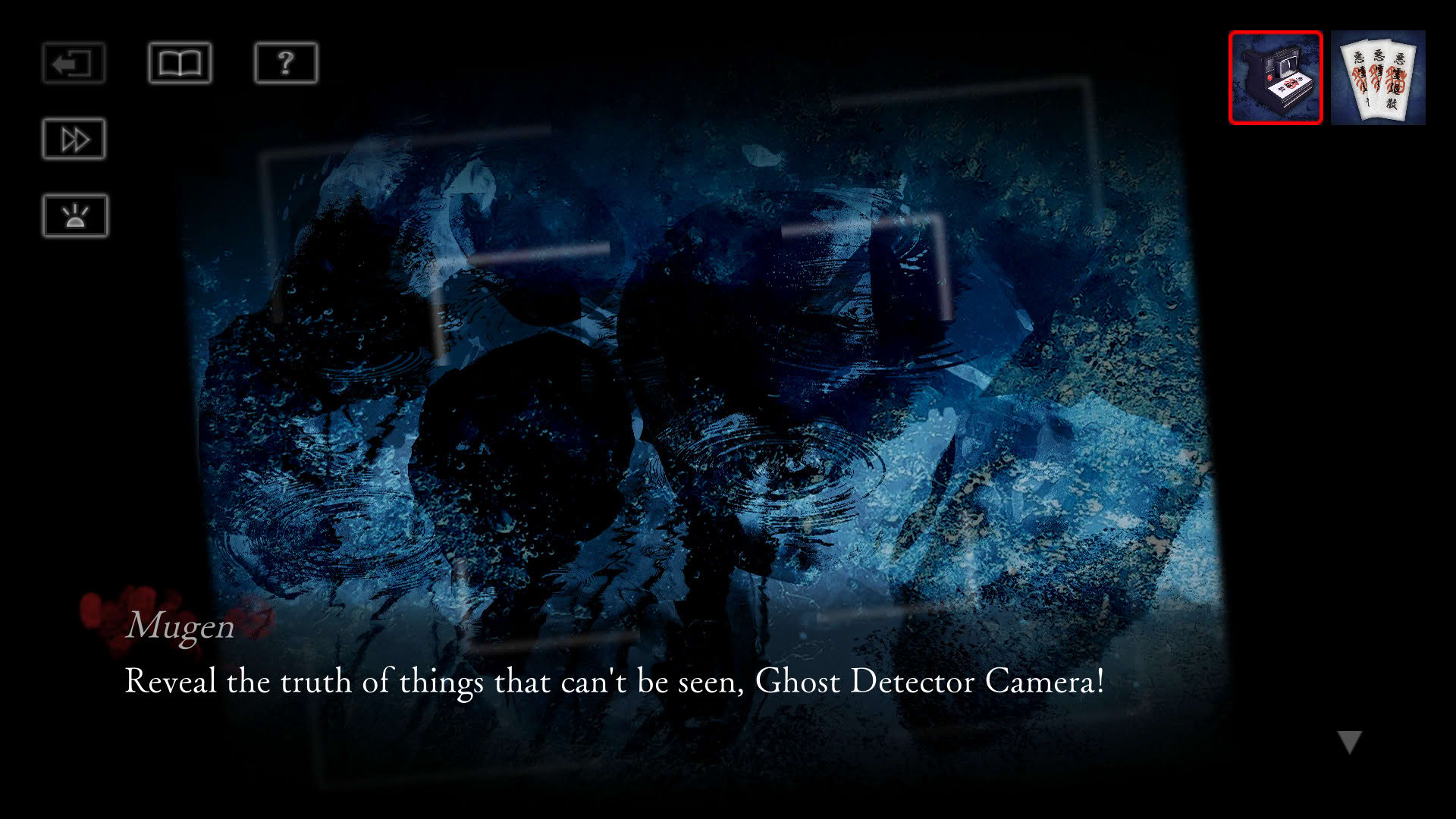 Screenshot for Howling Village: Echoes