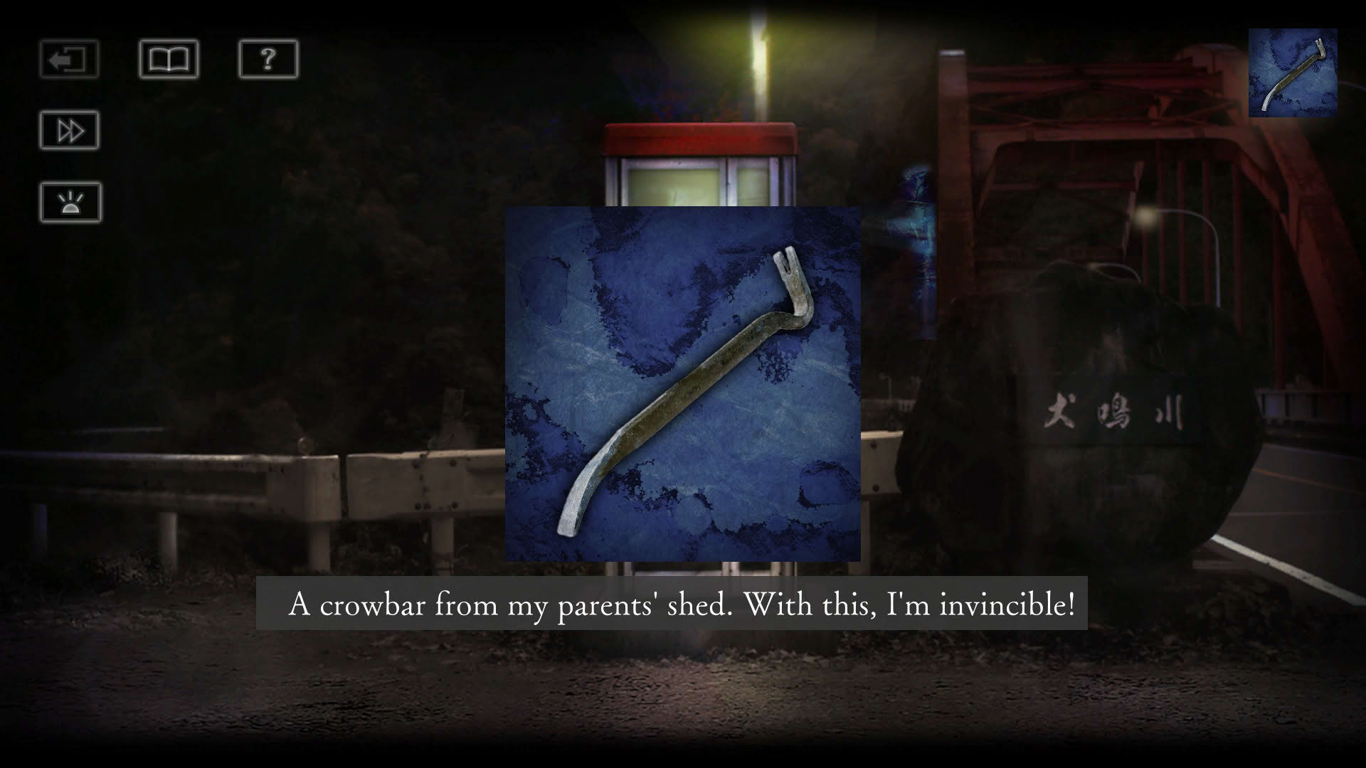 Screenshot for Howling Village: Echoes