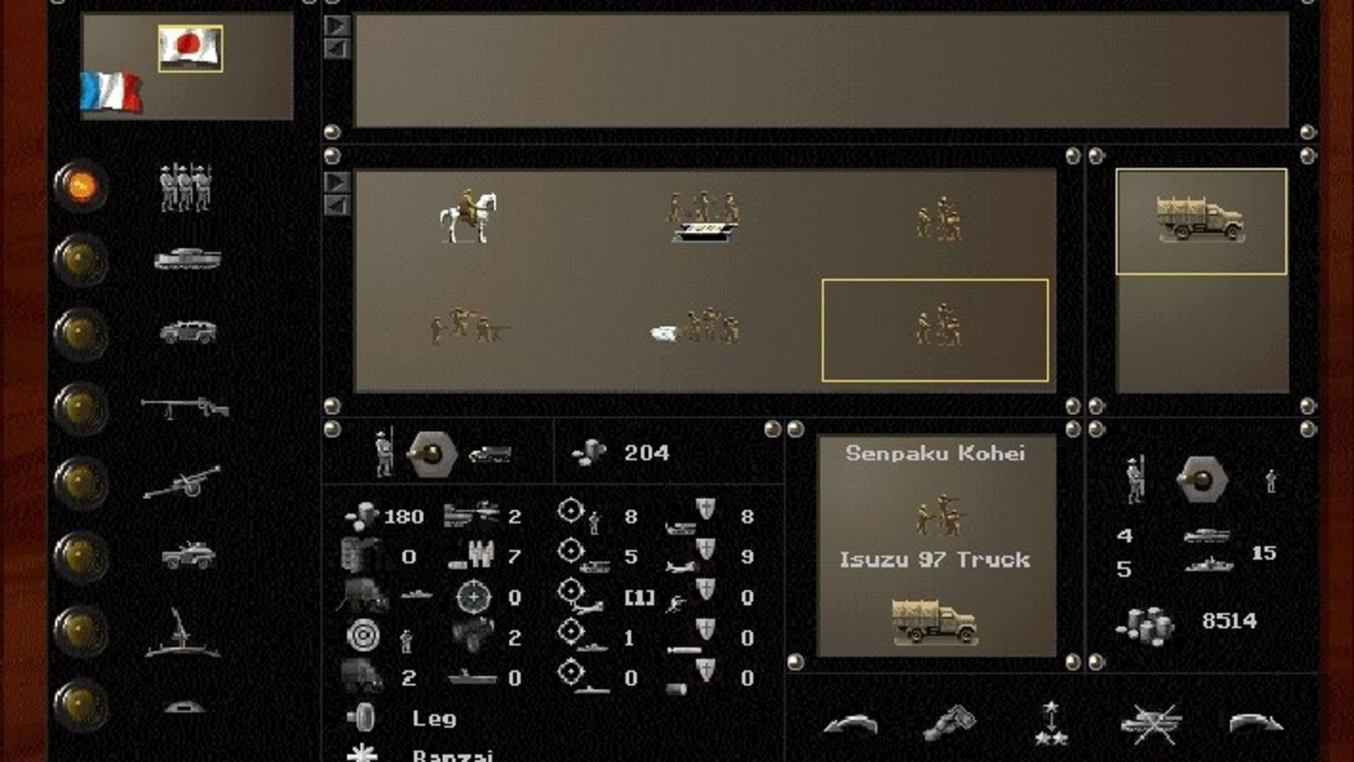 Screenshot for Pacific General