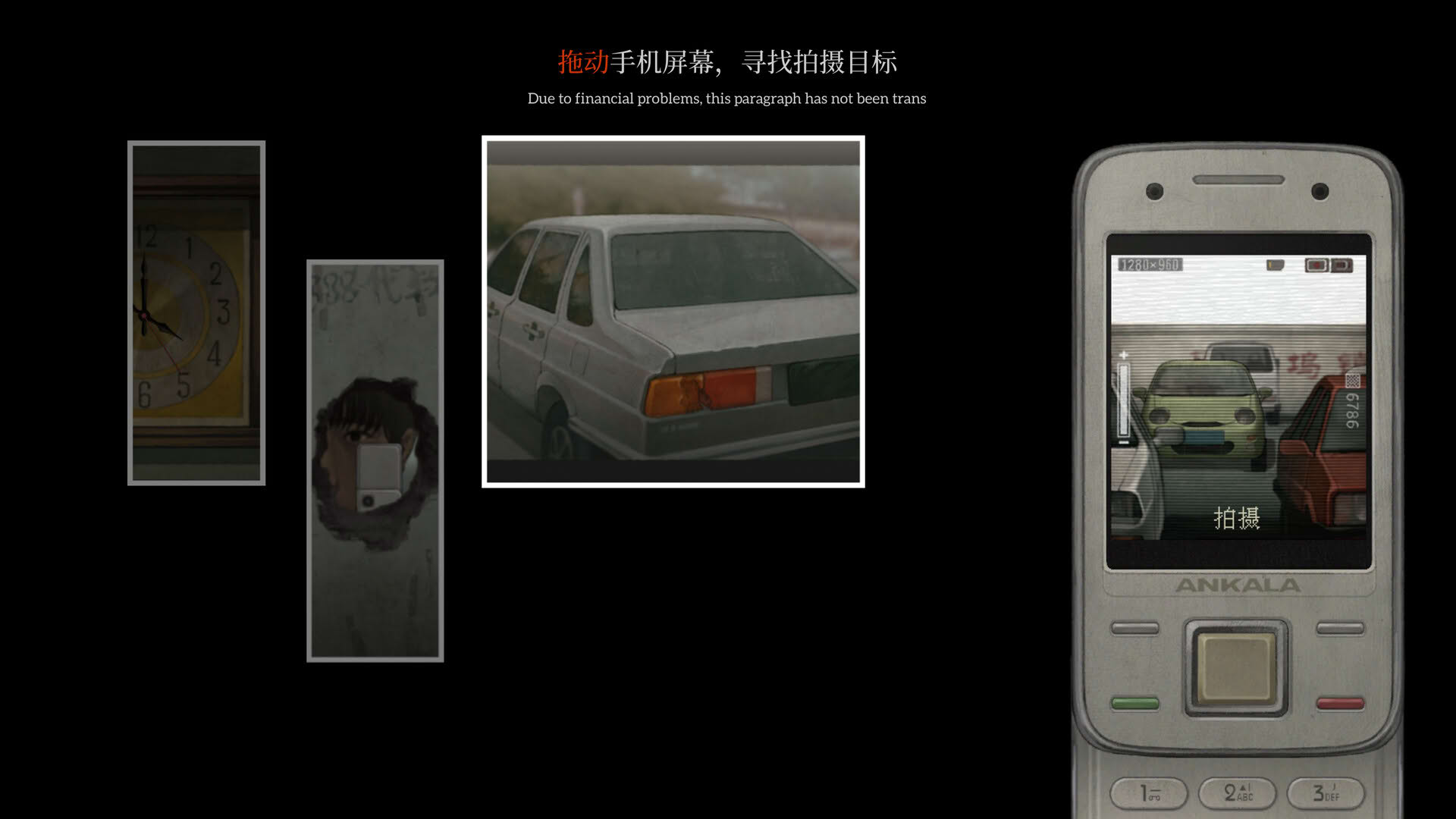 Screenshot for Fools, Maniacs and Liars