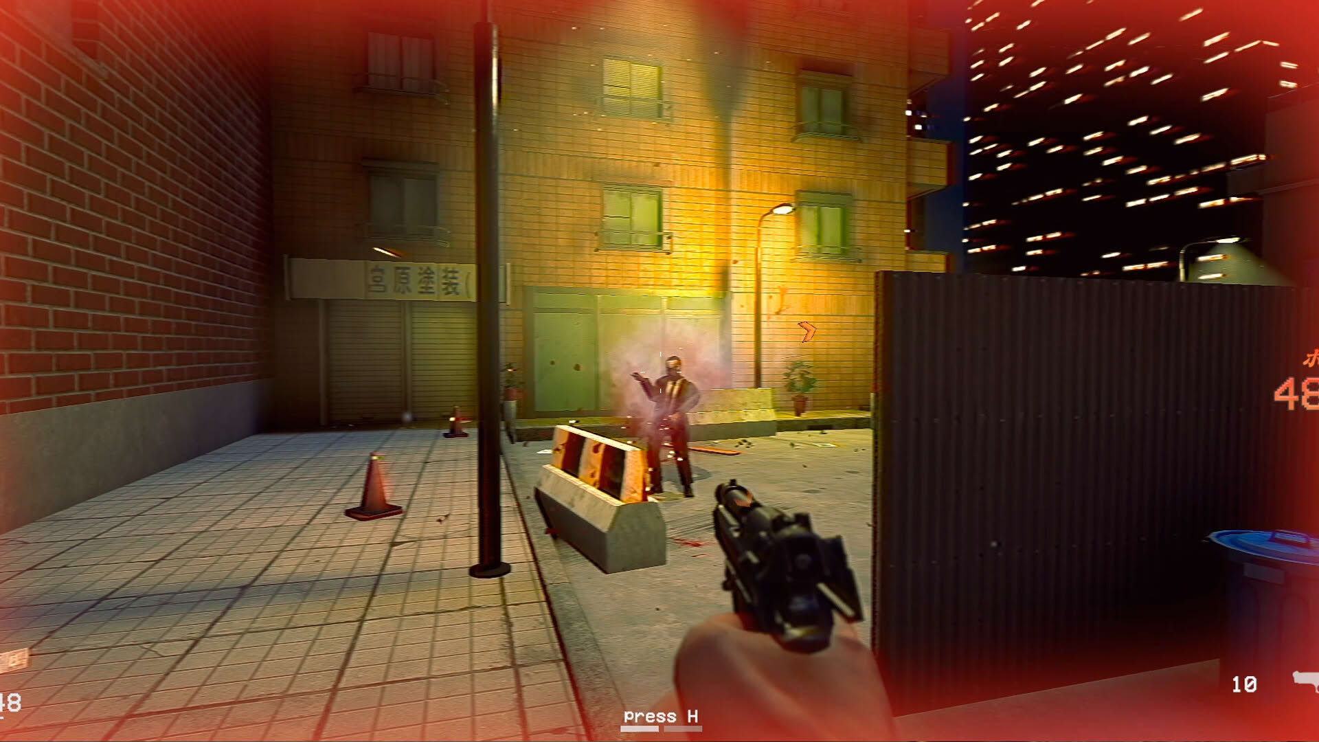 Screenshot for Cop Bastard