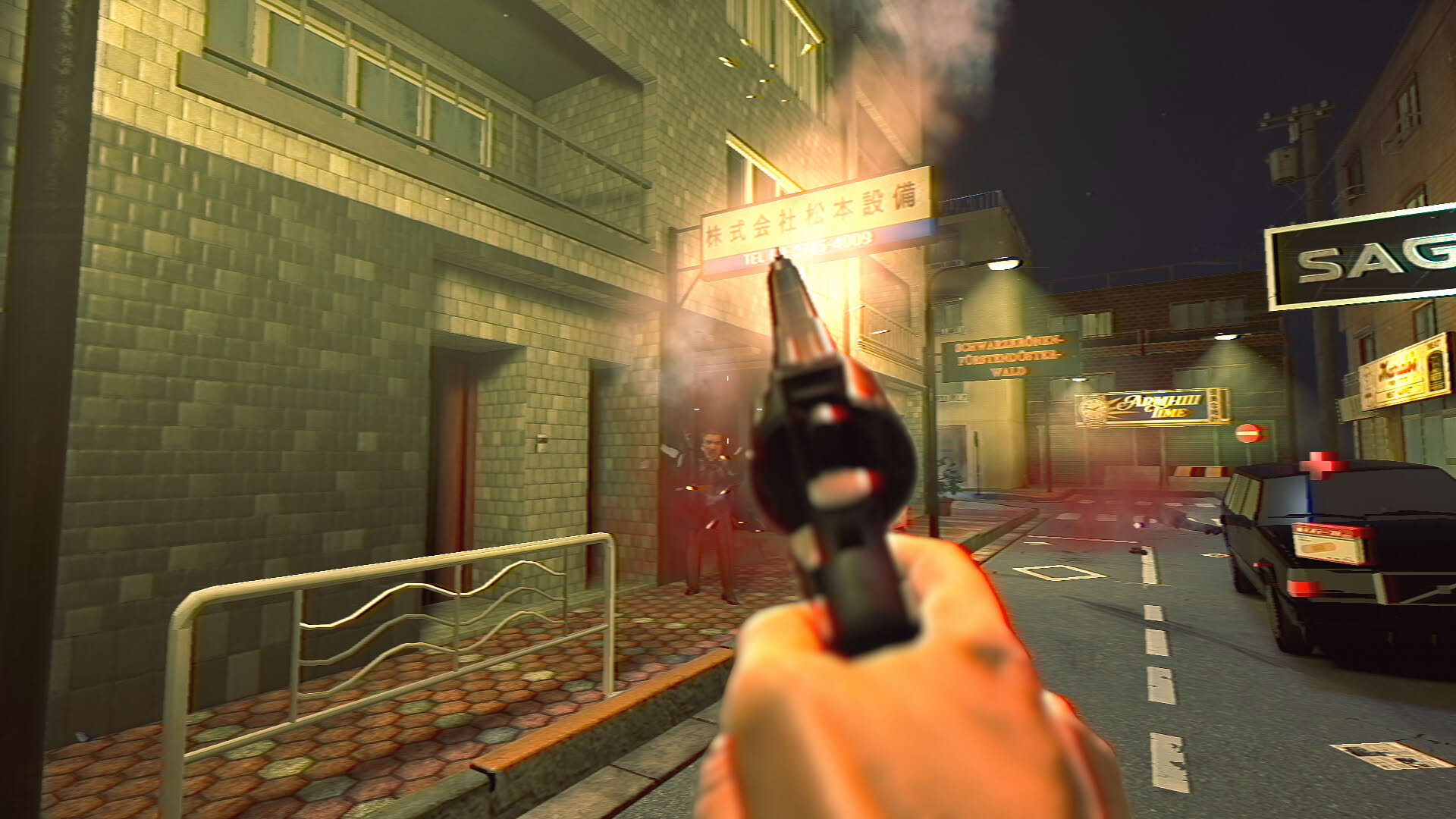 Screenshot for Cop Bastard
