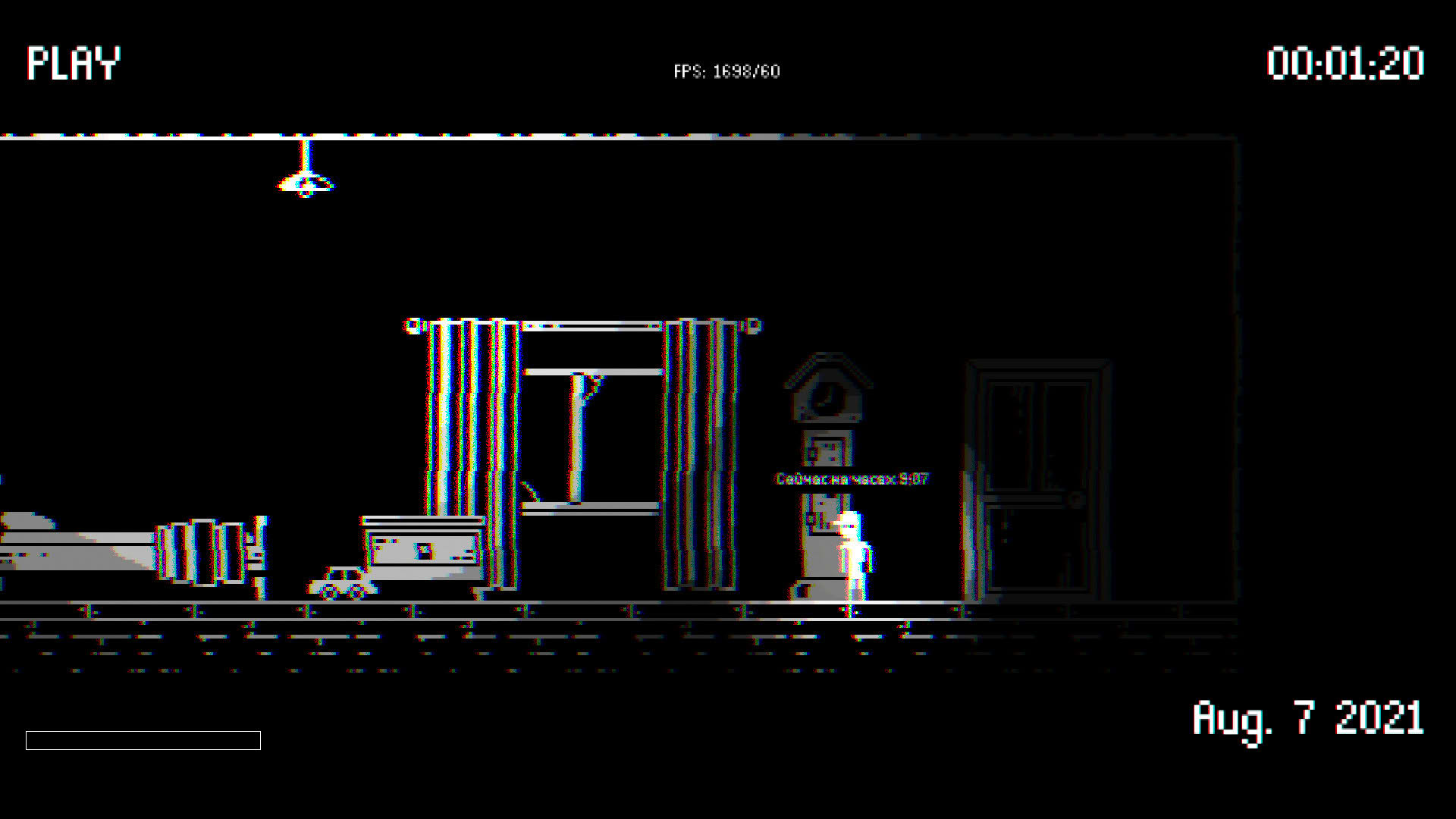 Screenshot for The Forgotten Phobia