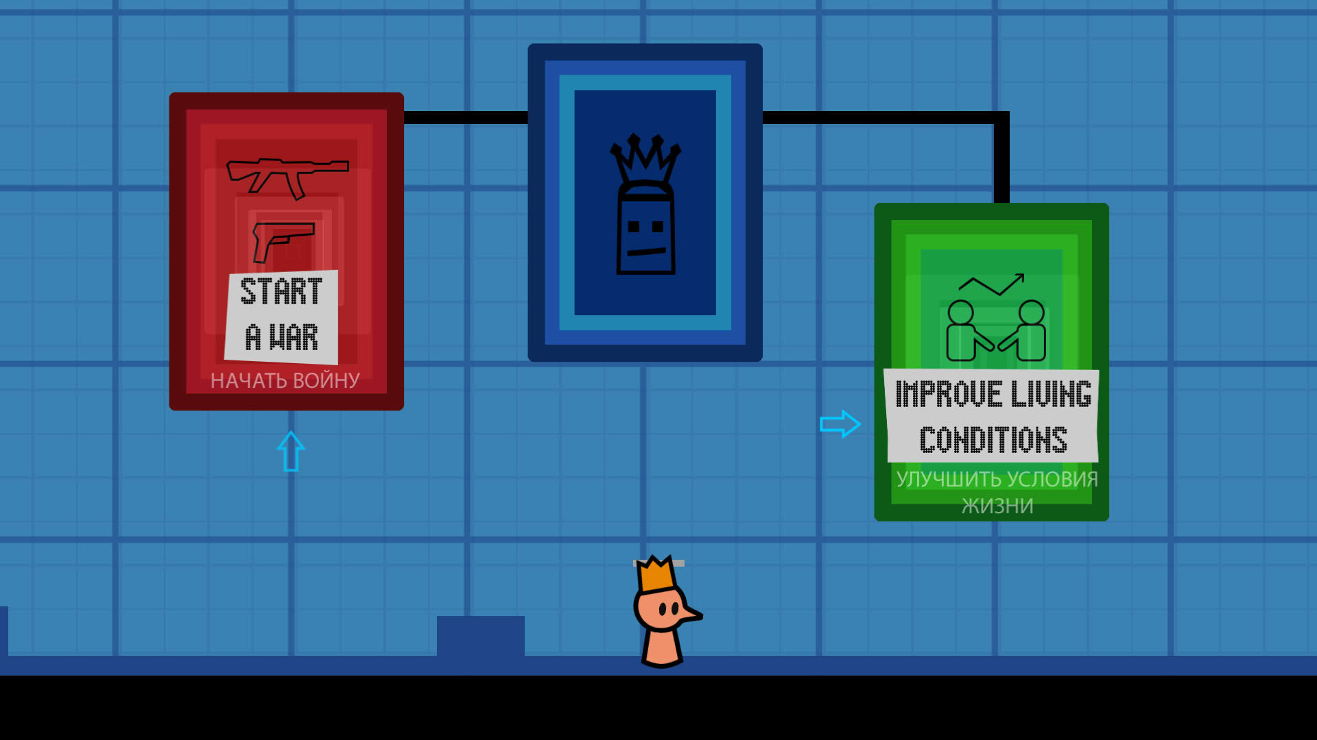 Screenshot for Mr.DomusMundi