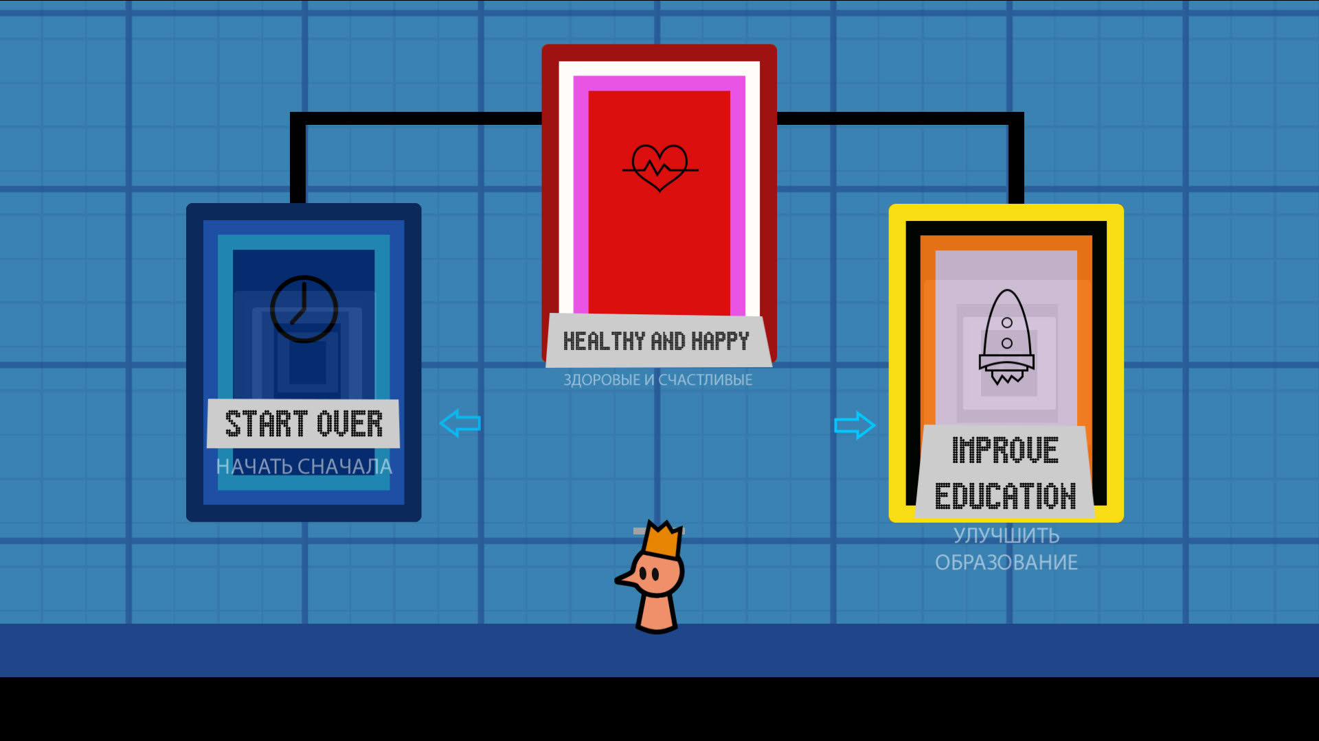 Screenshot for Mr.DomusMundi