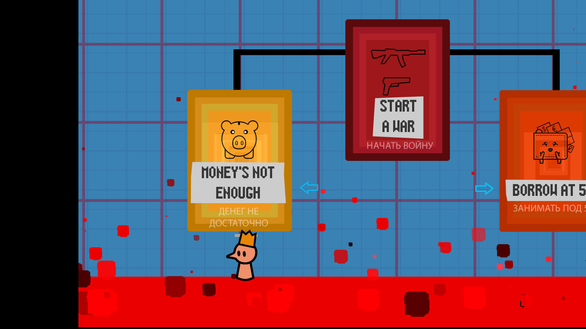 Screenshot for Mr.DomusMundi