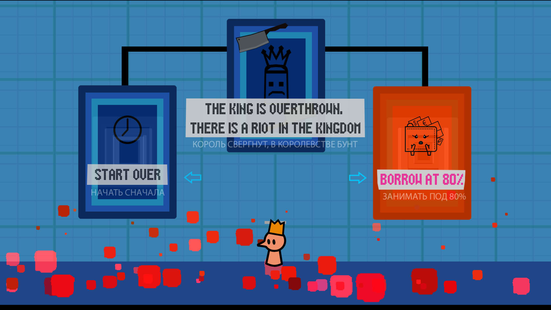 Screenshot for Mr.DomusMundi