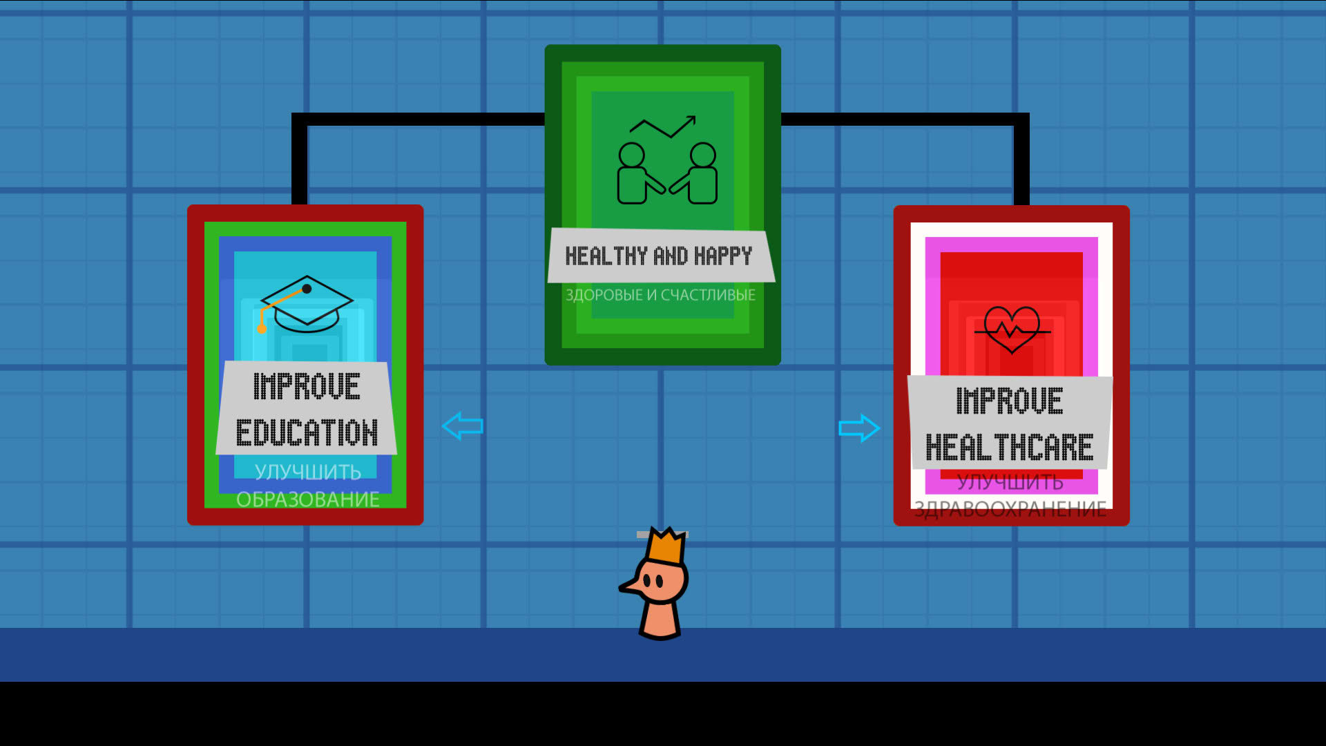 Screenshot for Mr.DomusMundi