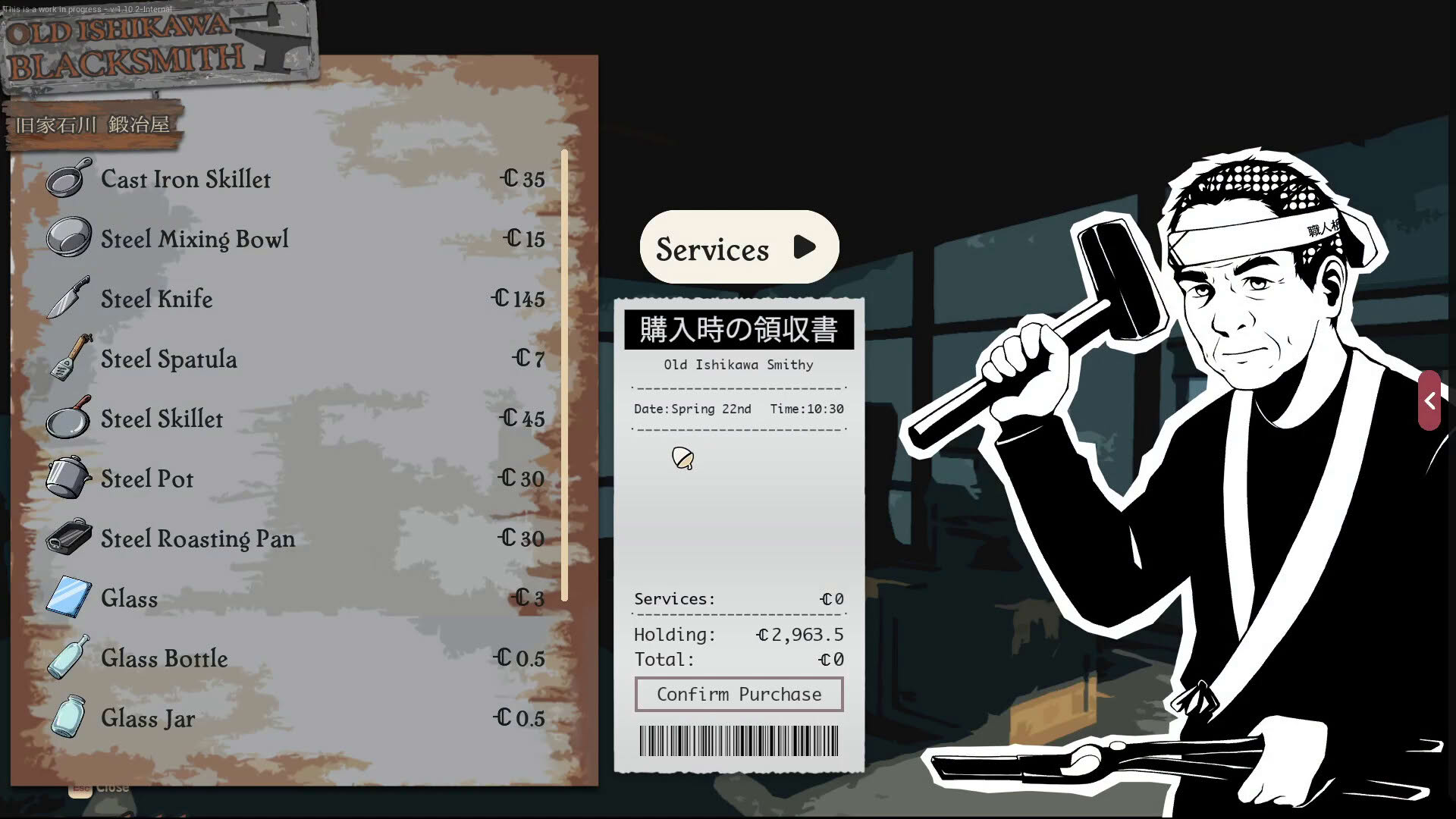 Screenshot for SunnySide