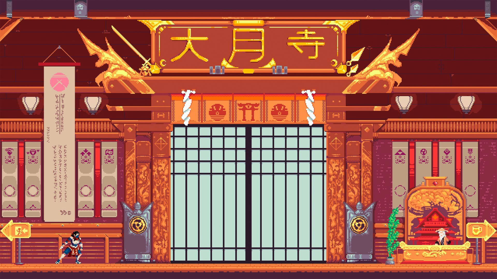 Screenshot for Chronicles of 2 Heroes: Amaterasu's Wrath