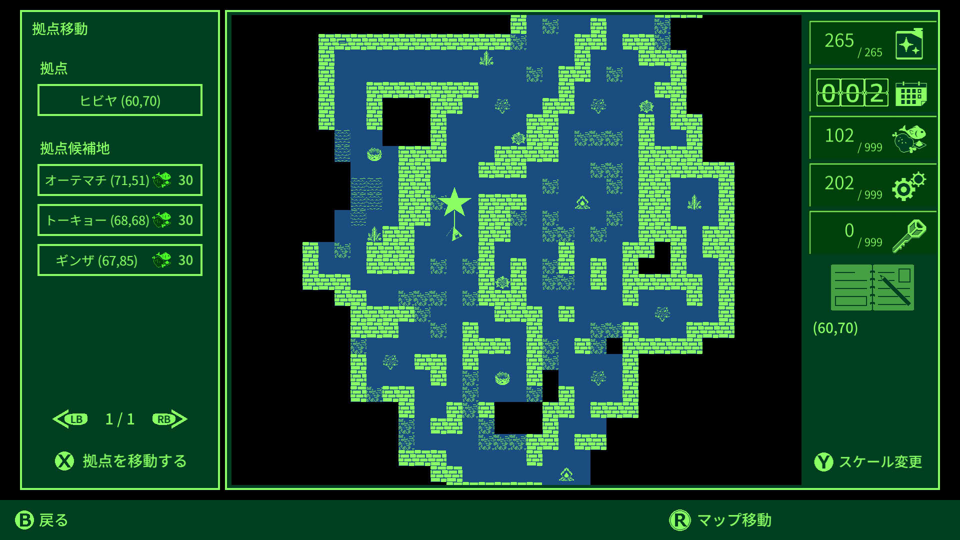 Screenshot for Quester