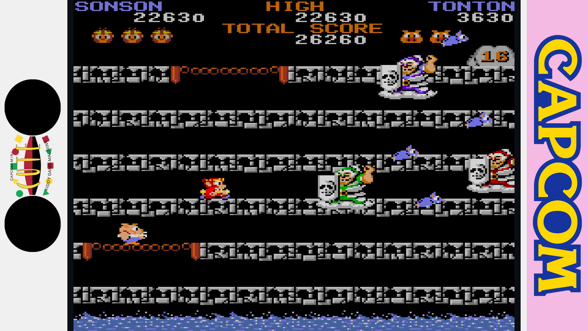 Screenshot for Capcom Arcade 2nd Stadium