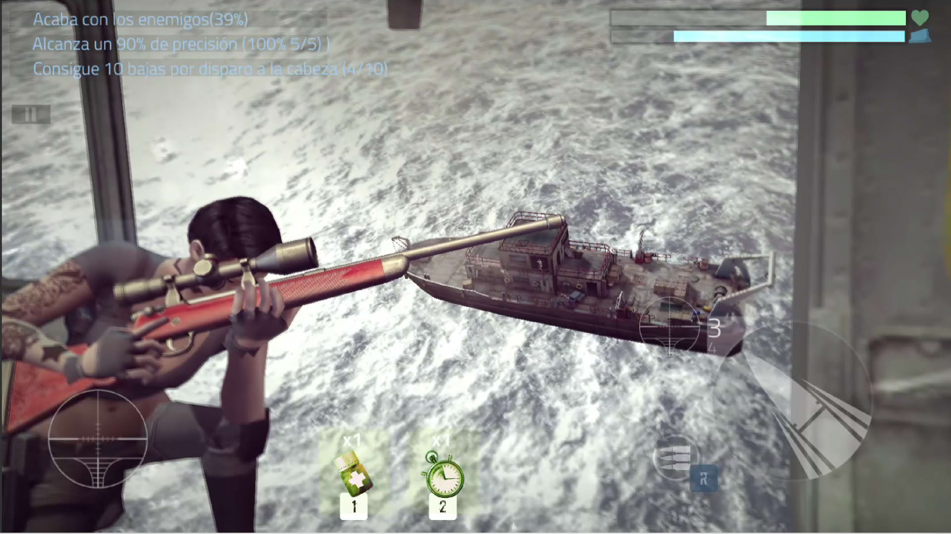 Screenshot for Cover Fire