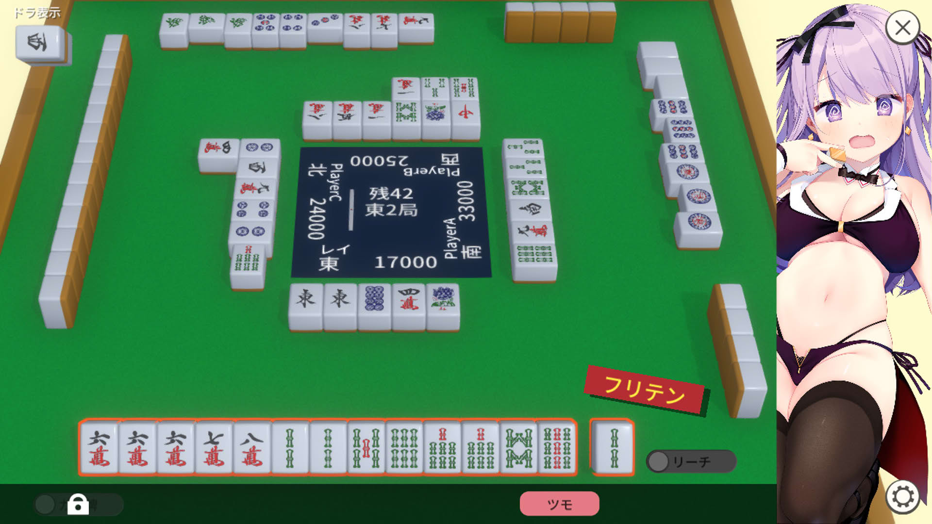 Screenshot for Midnight Mahjong