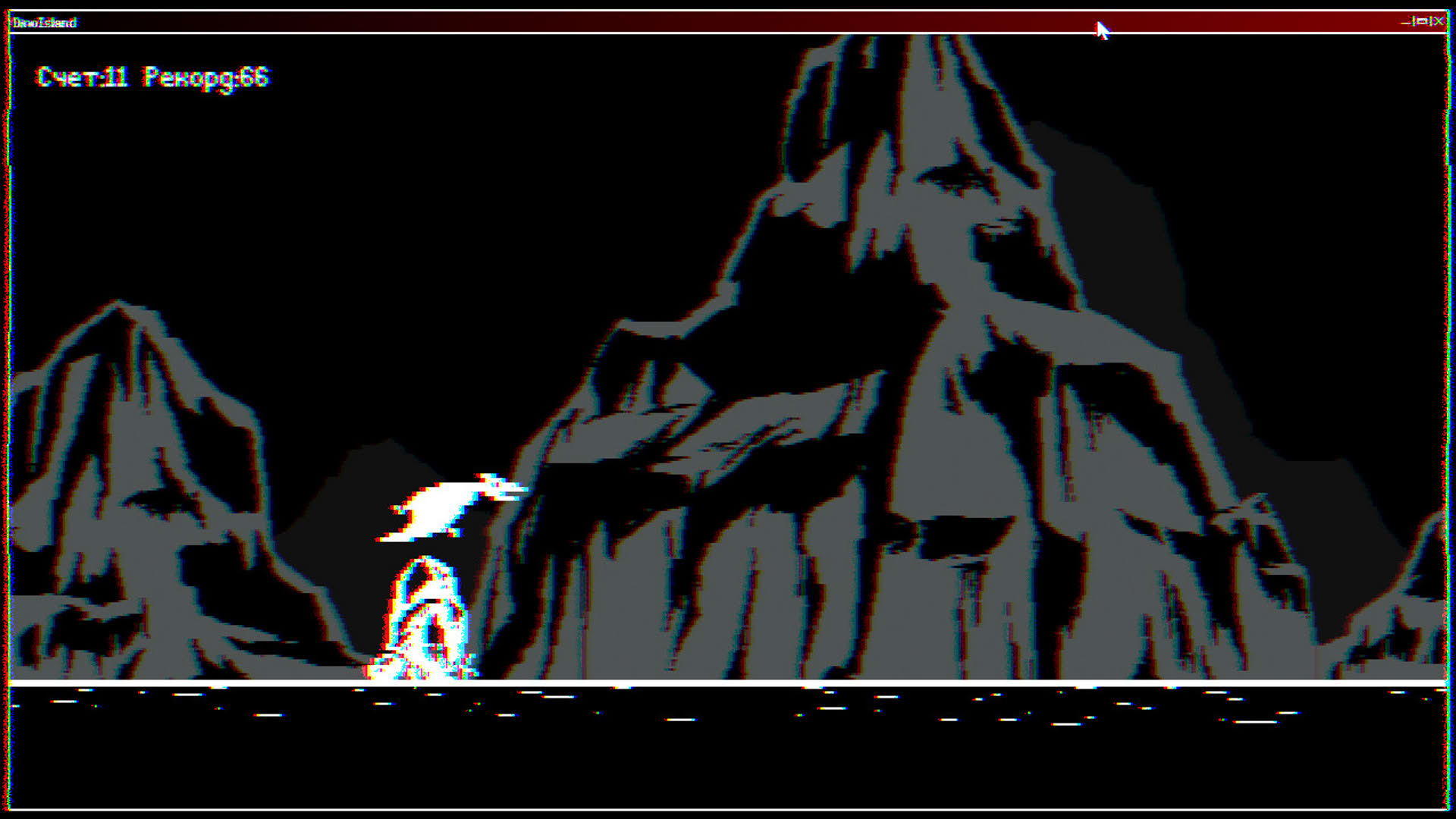 Screenshot for A.S.T.R.A.
