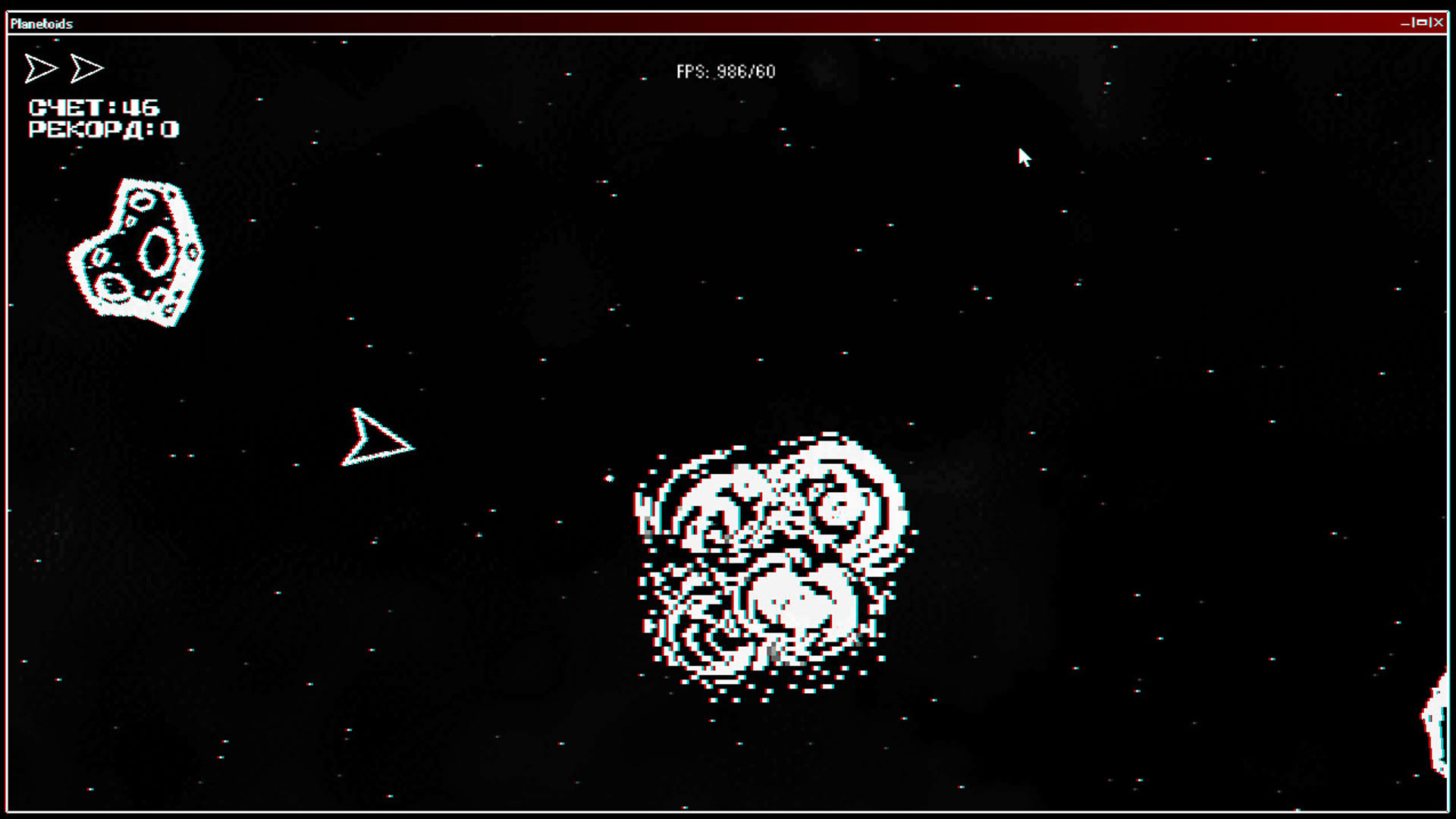 Screenshot for A.S.T.R.A.