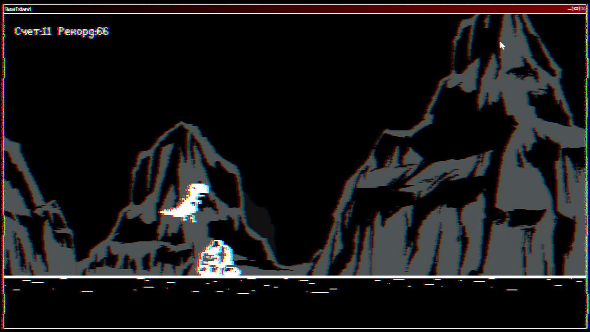 Screenshot for A.S.T.R.A.