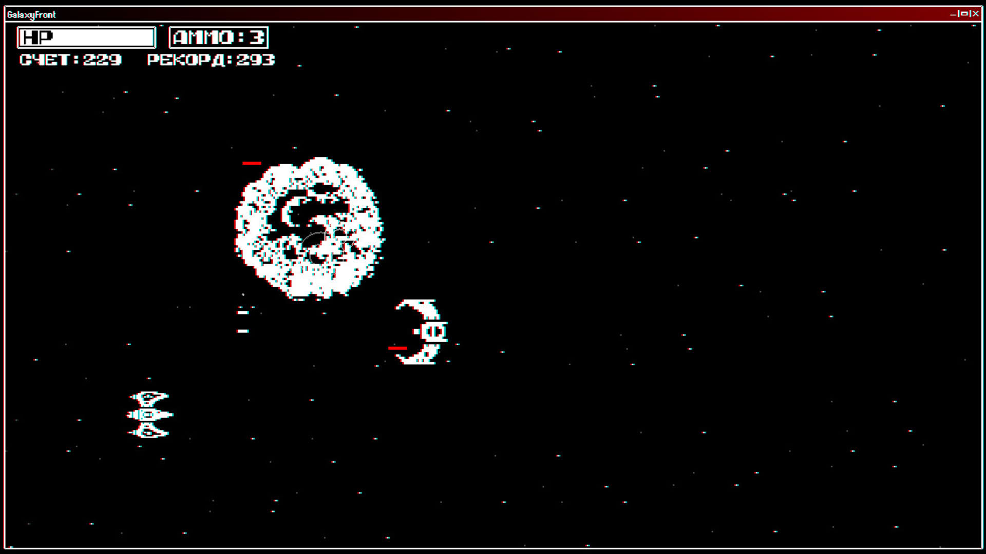 Screenshot for A.S.T.R.A.
